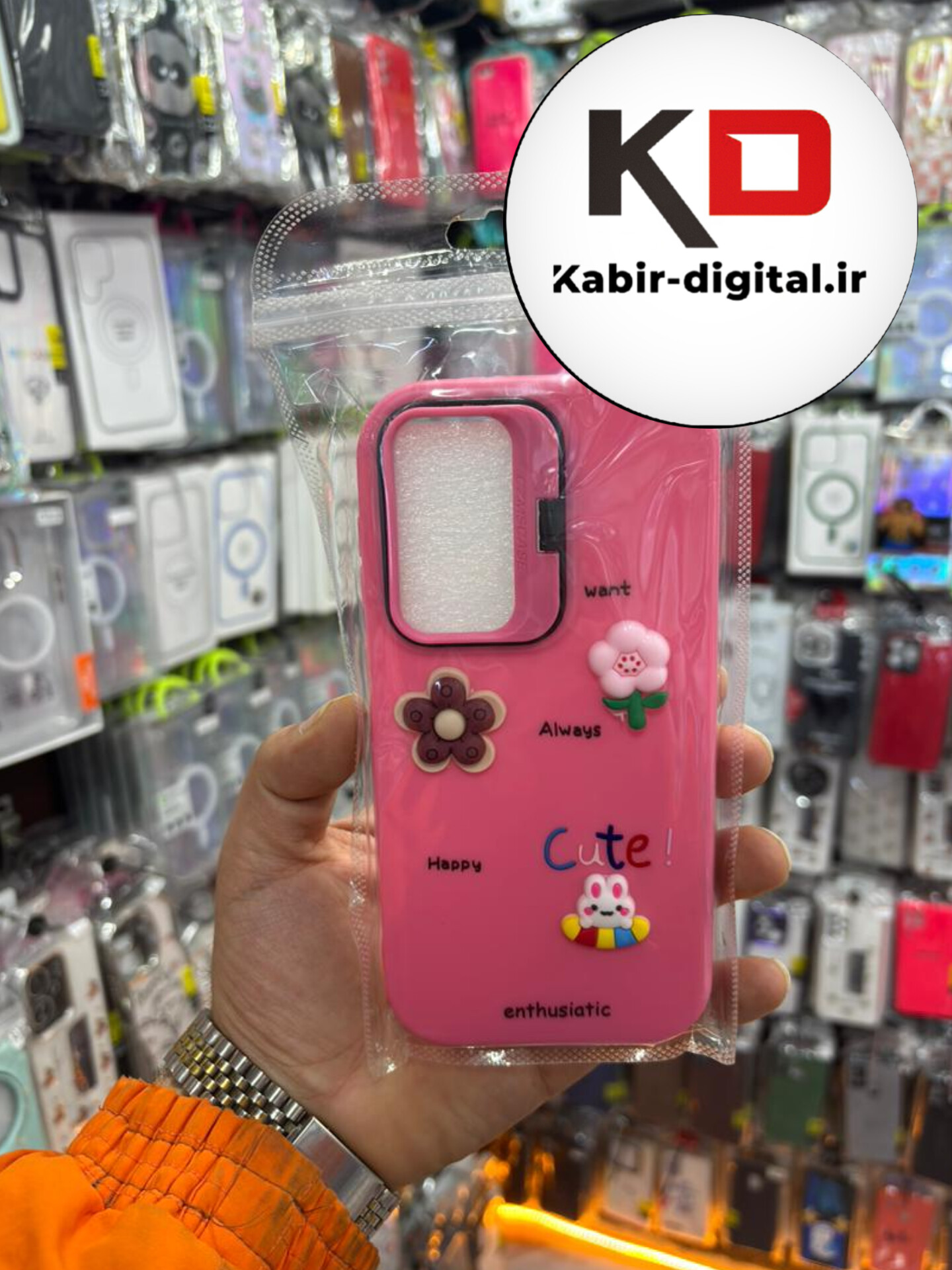 قاب گوشی Galaxy A36/A56 سامسونگ سیلیکونی Stand Case پاستلی عروسکی برجسته صورتی لنز استندشو