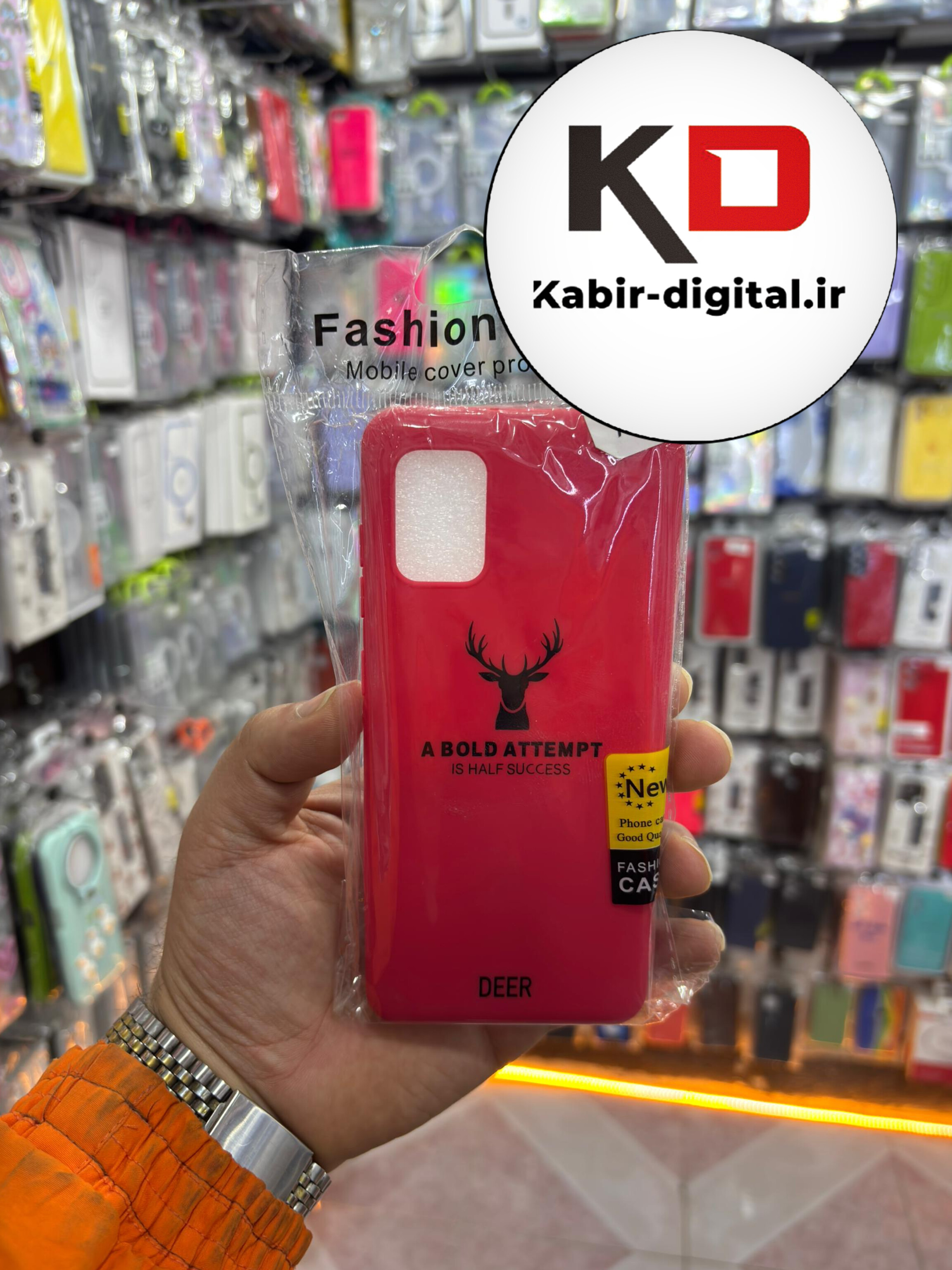 قاب گوشی Galaxy A31 / A51 سامسونگ طرح سیلیکونی های کپی قرمز