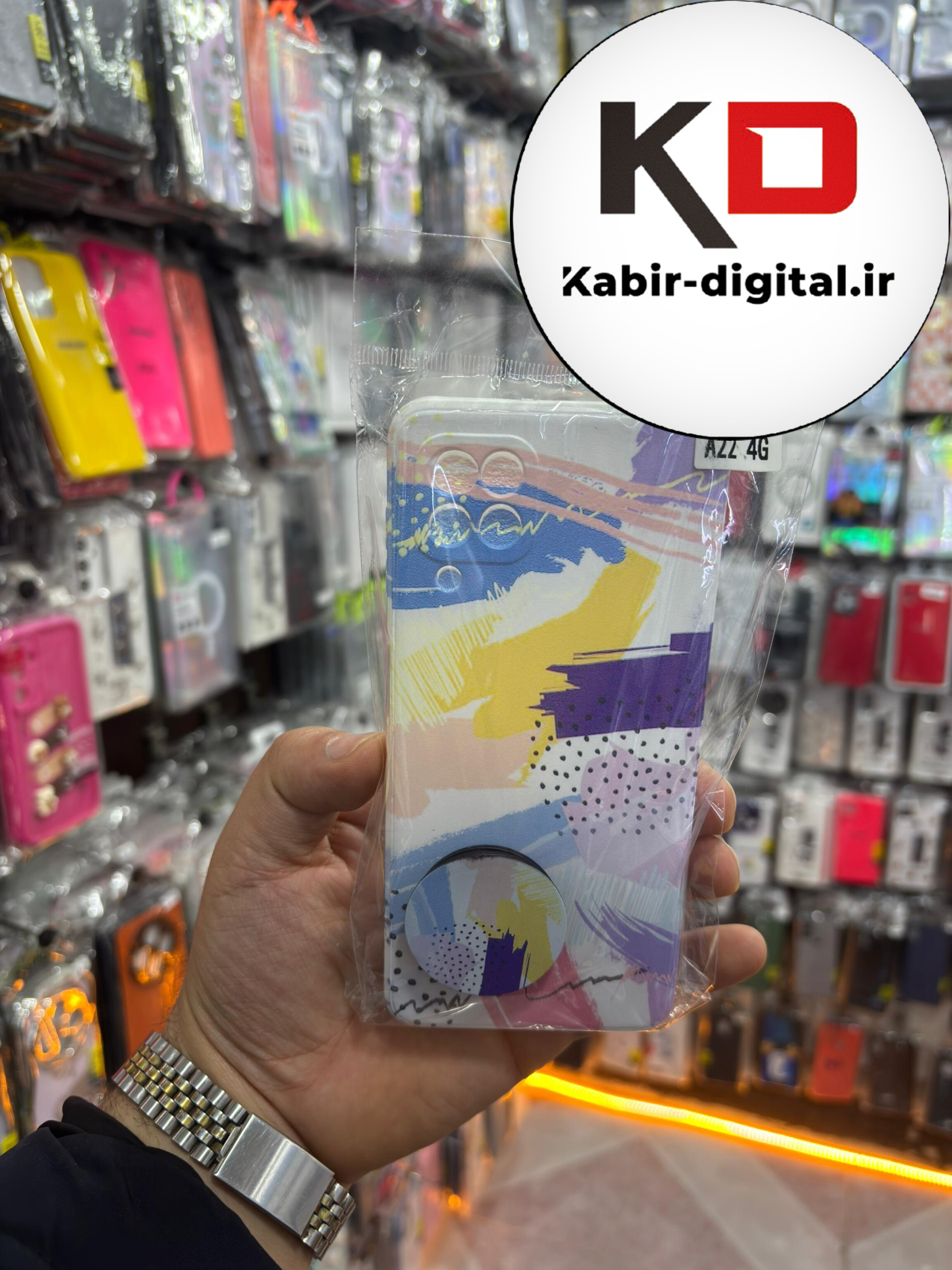 قاب گوشی Galaxy A22 4G سامسونگ فانتزی برجسته طرحدار به همراه پاپ سوکت