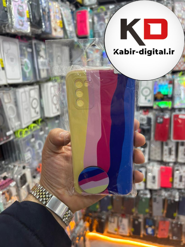 قاب گوشی Galaxy A02s / A03s سامسونگ فانتزی برجسته طرح رنگین کمان به همراه پاپ سوکت