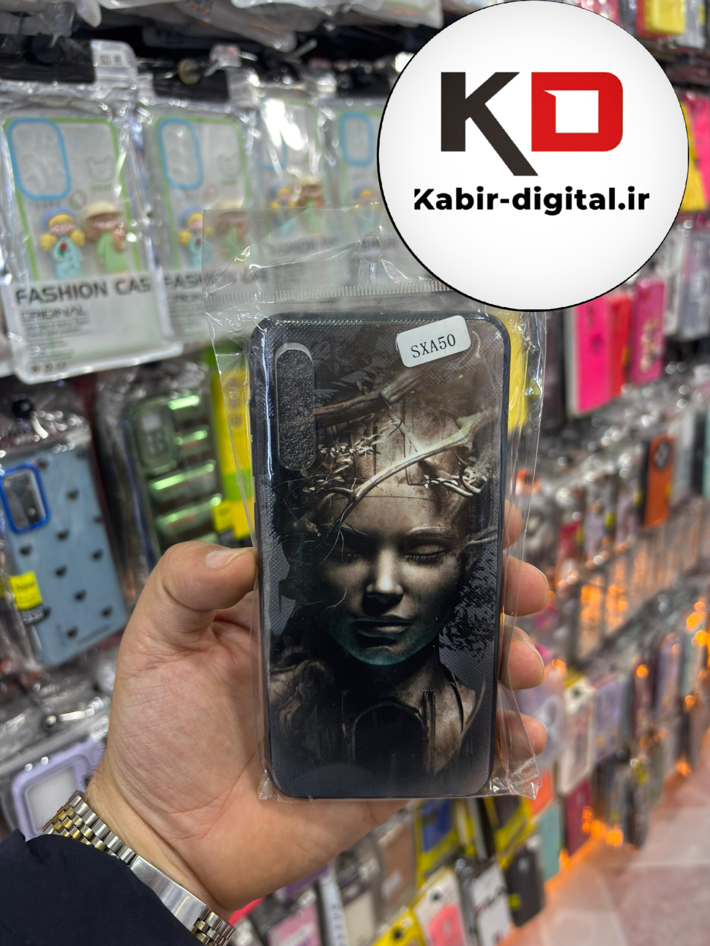 قاب گوشی Galaxy A50 / A50s / A30s سامسونگ فانتزی برجسته طرحدار