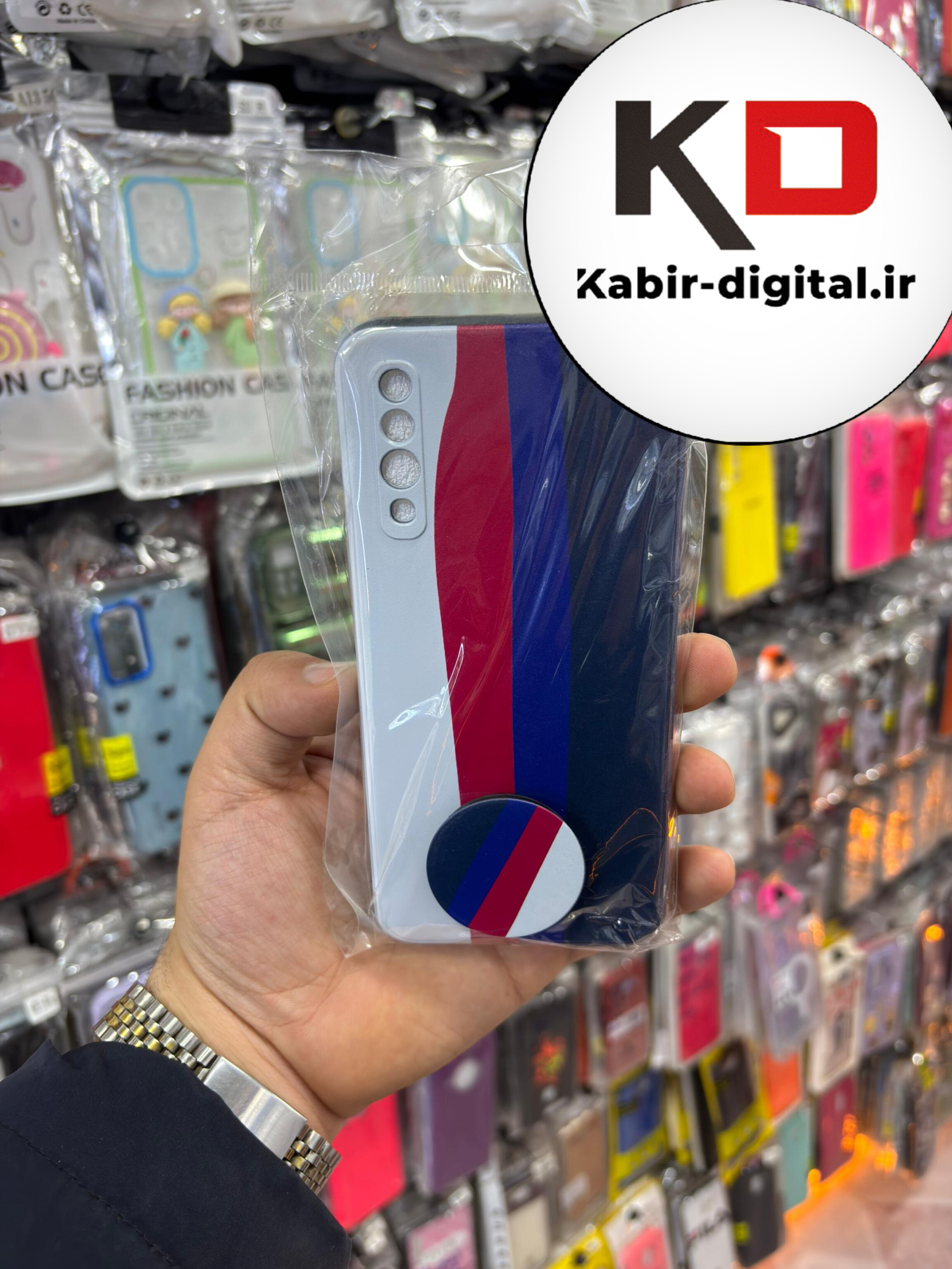 قاب گوشی Galaxy A50 / A50s / A30s سامسونگ فانتزی برجسته طرحدار  به همراه پاپ سوکت