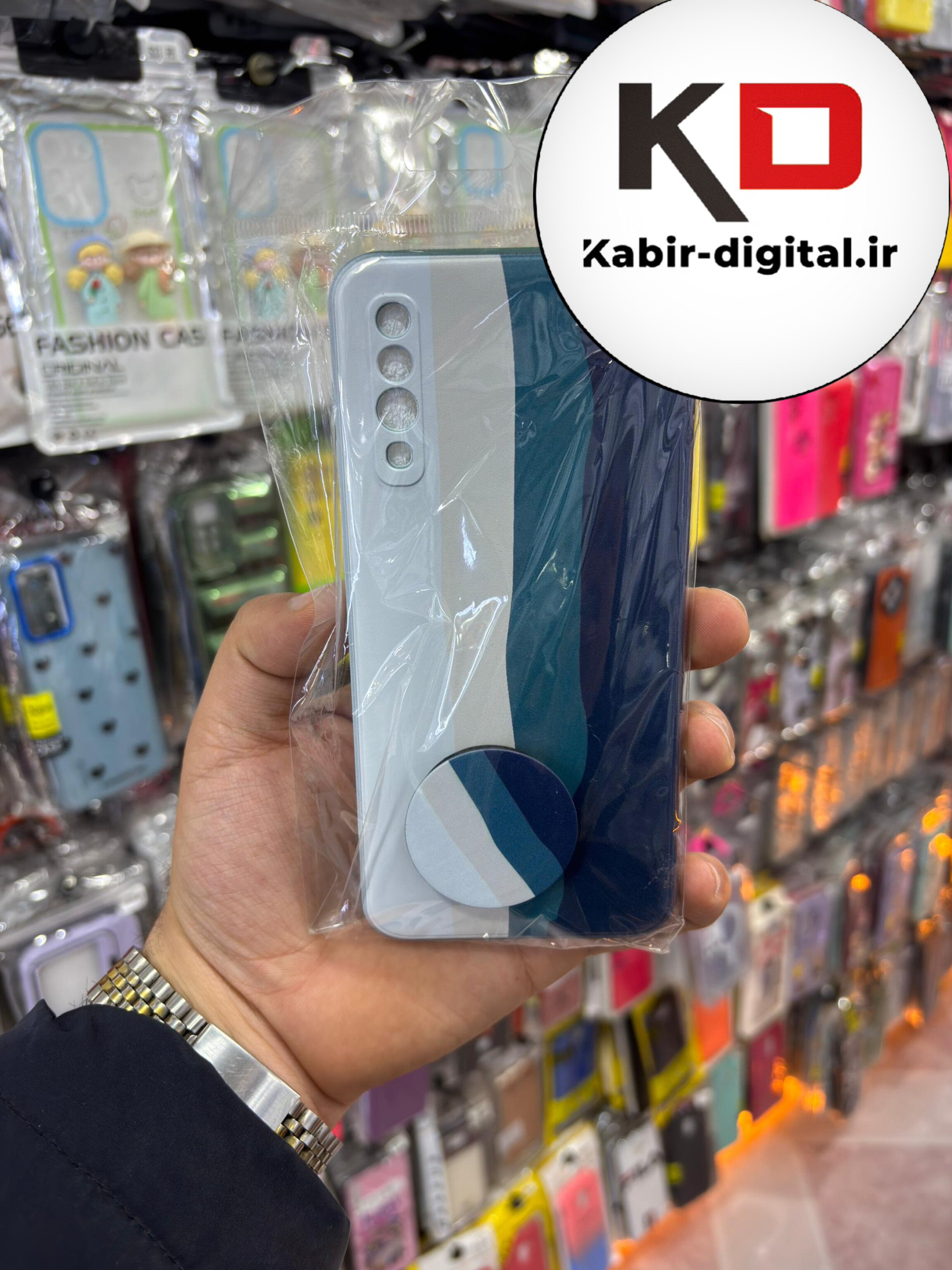 قاب گوشی Galaxy A50 / A50s / A30s سامسونگ فانتزی برجسته طرحدار  به همراه پاپ سوکت