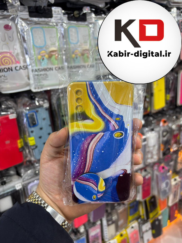 قاب گوشی Galaxy A50 / A50s / A30s سامسونگ فانتزی برجسته طرح رنگین کمان به همراه پاپ سوکت