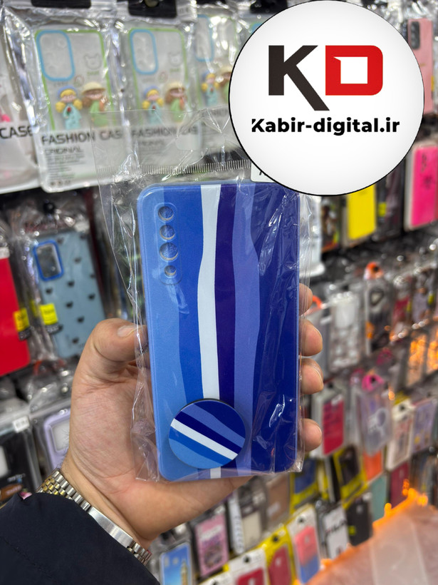 قاب گوشی Galaxy A50 / A50s / A30s سامسونگ فانتزی برجسته طرح رنگین کمان به همراه پاپ سوکت