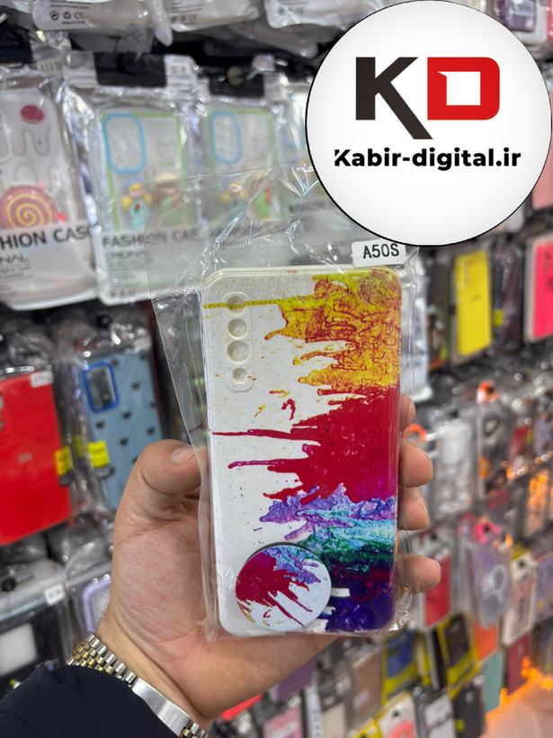 قاب گوشی Galaxy A50 / A50s / A30s سامسونگ فانتزی برجسته طرح رنگین کمان به همراه پاپ سوکت