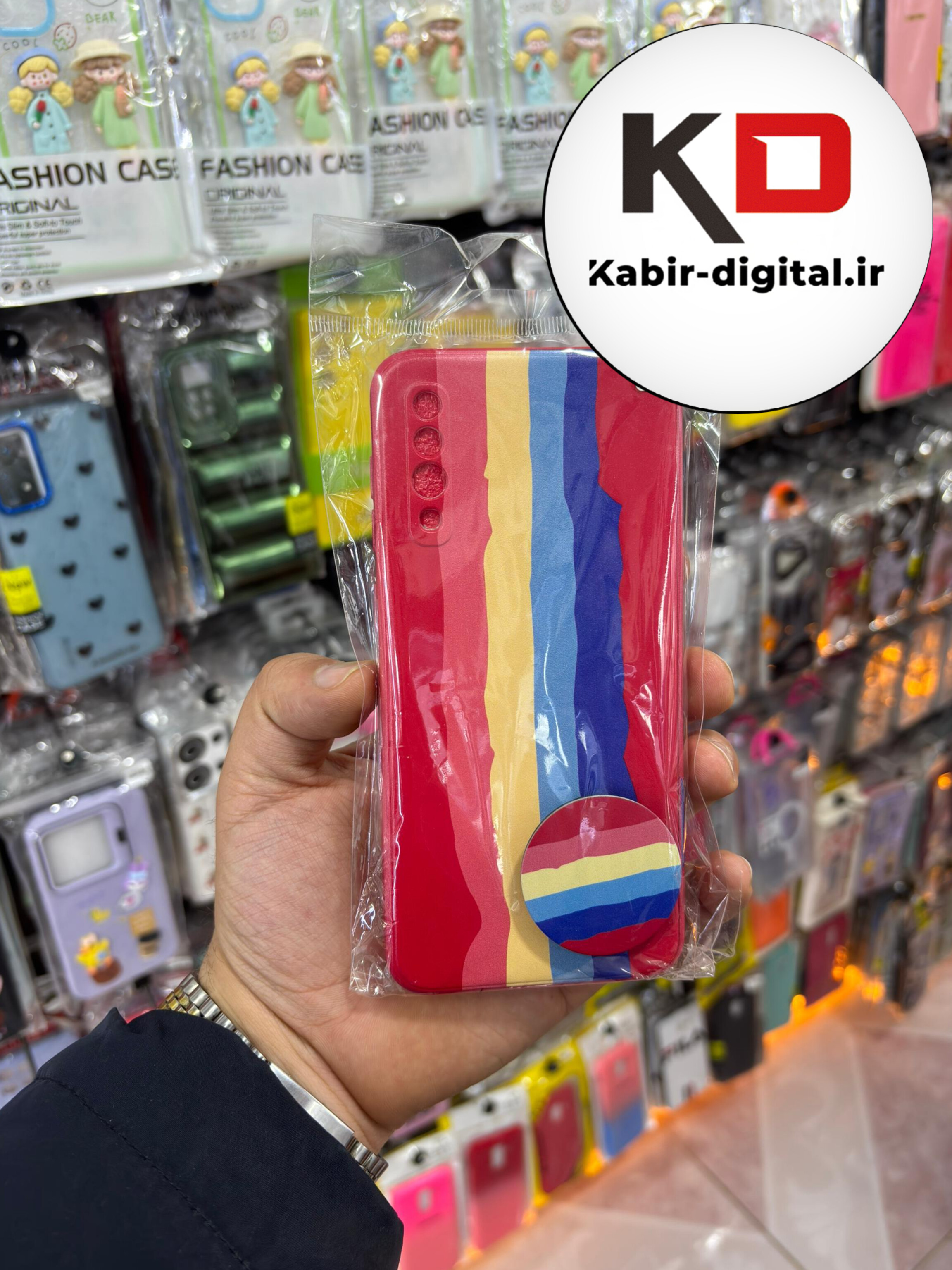 قاب گوشی Galaxy A50 / A50s / A30s سامسونگ فانتزی برجسته طرح رنگین کمان به همراه پاپ سوکت