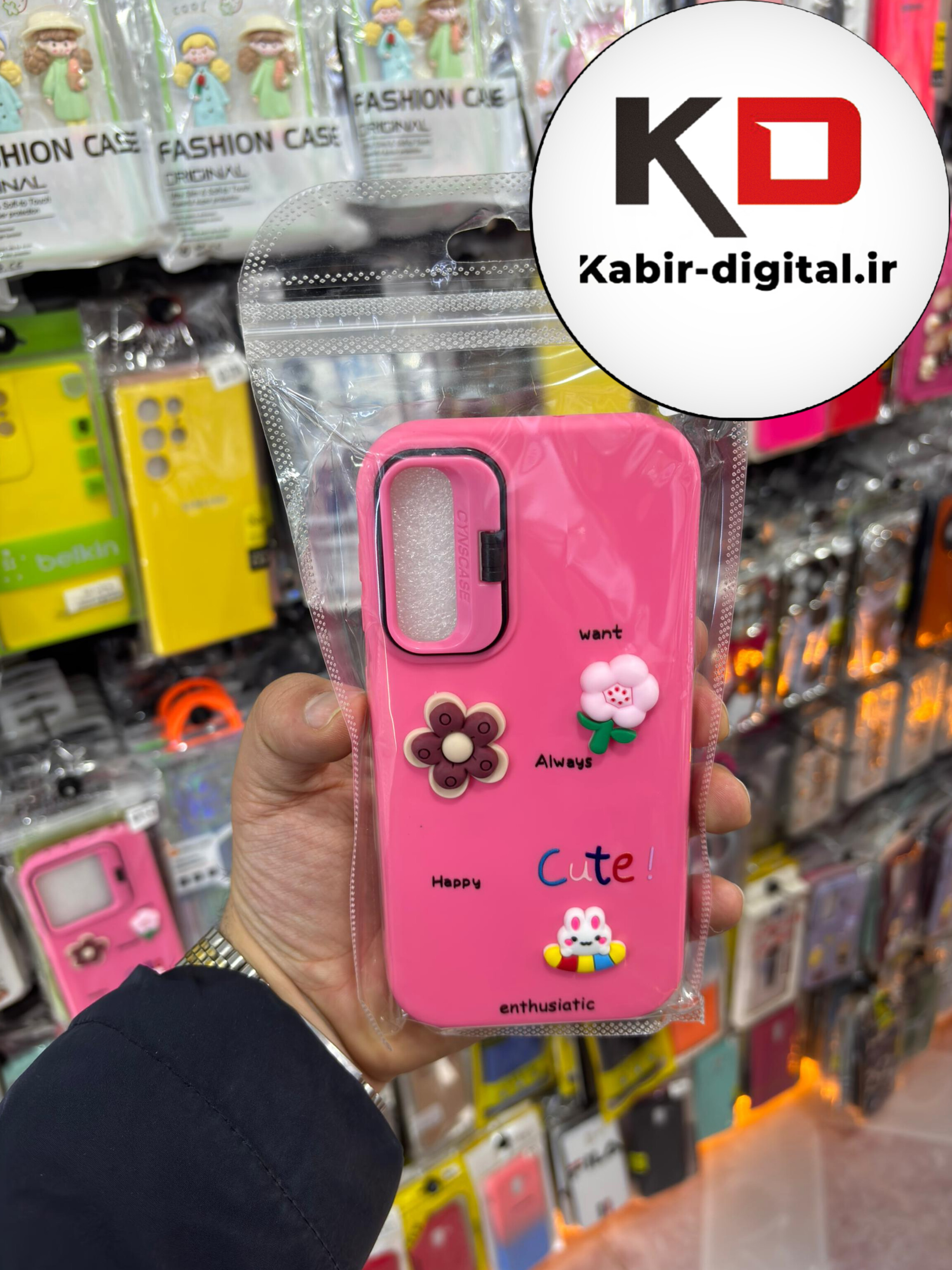 قاب گوشی Galaxy A50 / A50s / A30s سامسونگ سیلیکونی Stand Case پاستلی عروسکی برجسته صورتی لنز استندشو