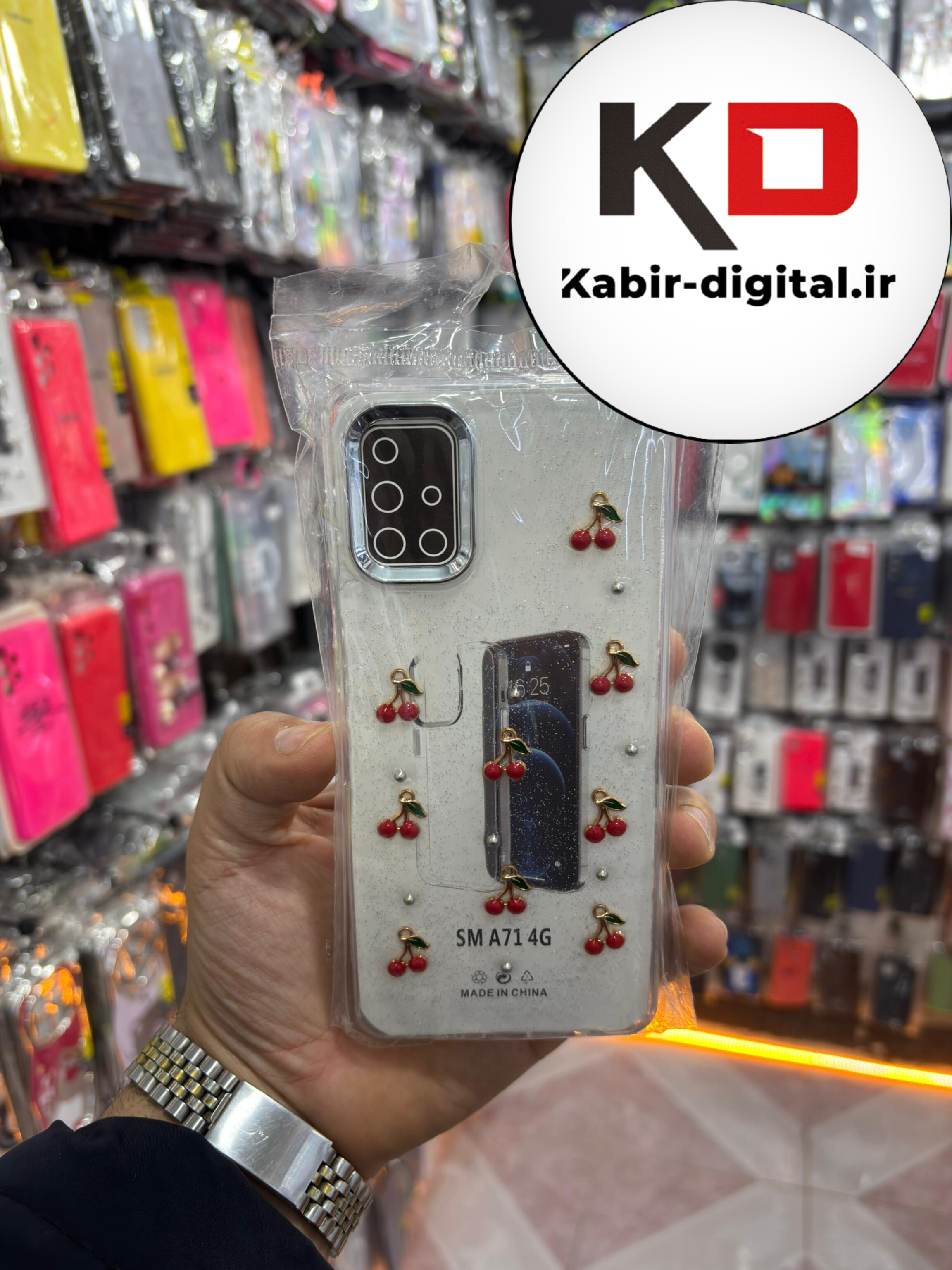 قاب گوشی Galaxy A71 سامسونگ لاکچری شفاف رزینی طرح شاین لنز کرومی طرح آلبالو