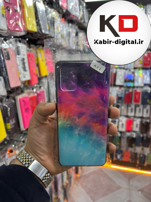 قاب گوشی Galaxy A71 سامسونگ طرح سوزنی محافظ لنزدار طرحدار