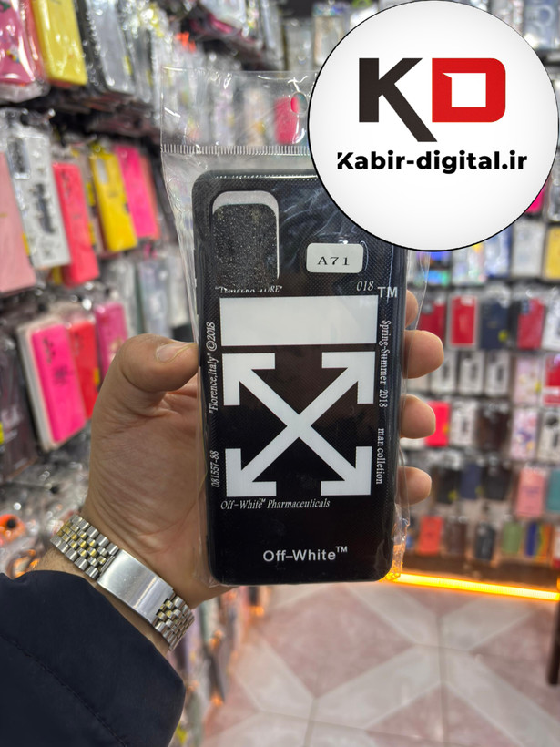 قاب گوشی Galaxy A71 سامسونگ طرح سوزنی محافظ لنزدار طرحدار