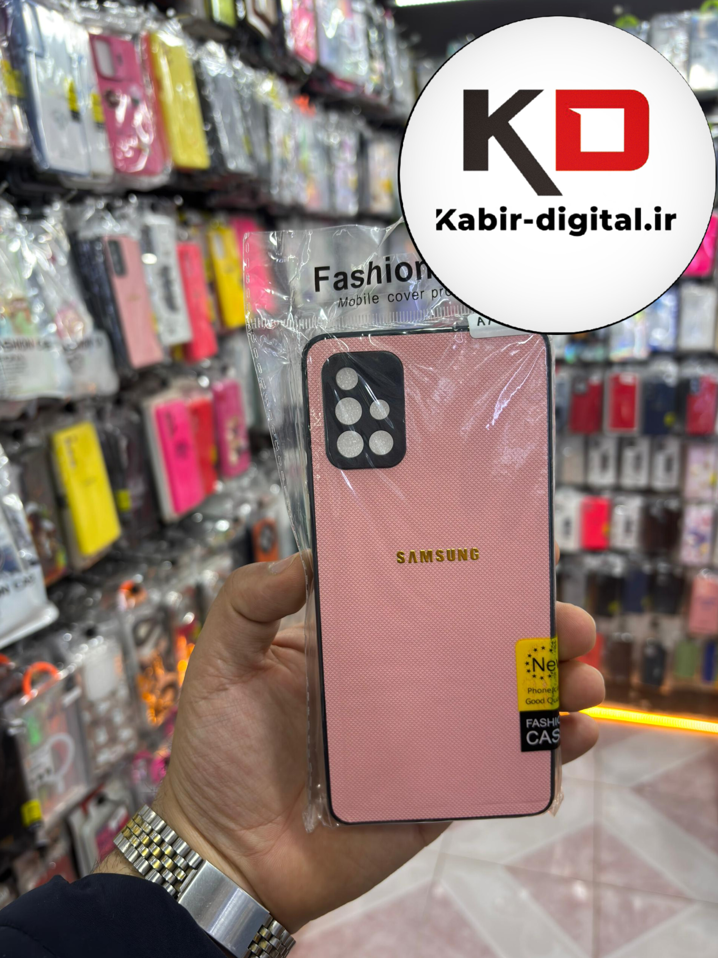 قاب گوشی Galaxy A71 سامسونگ اورجینال چرمی سخت Hard سوزنی محافظ لنزدار صورتی