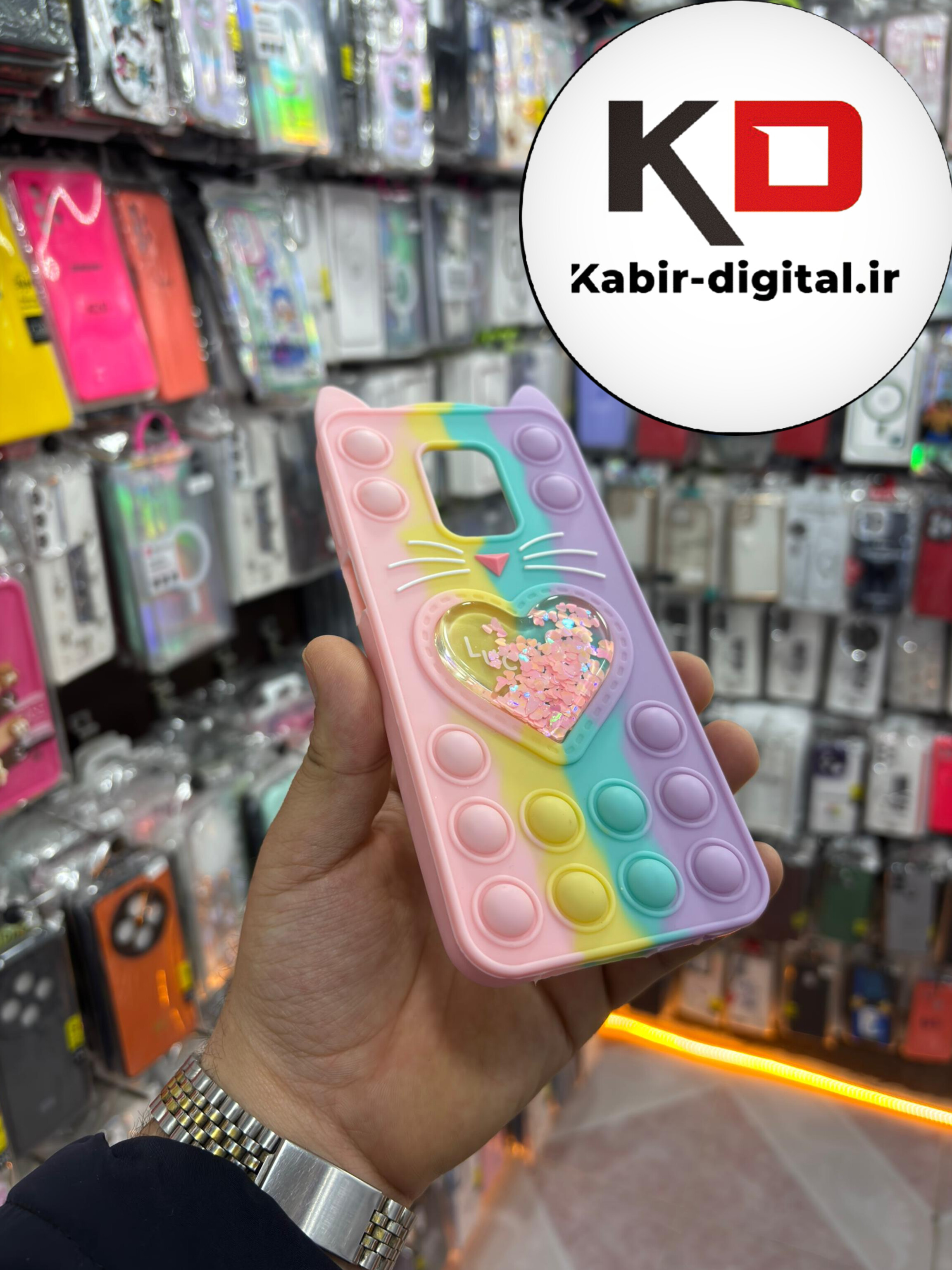 قاب گوشی Redmi Note 9S - Redmi Note 9 Pro شیائومی سیلیکونی پاک کنی طرح گربه ای Lucky Cat آکواریومی پاپیت فیجت رنگین کمانی آبرنگی پاستیلی