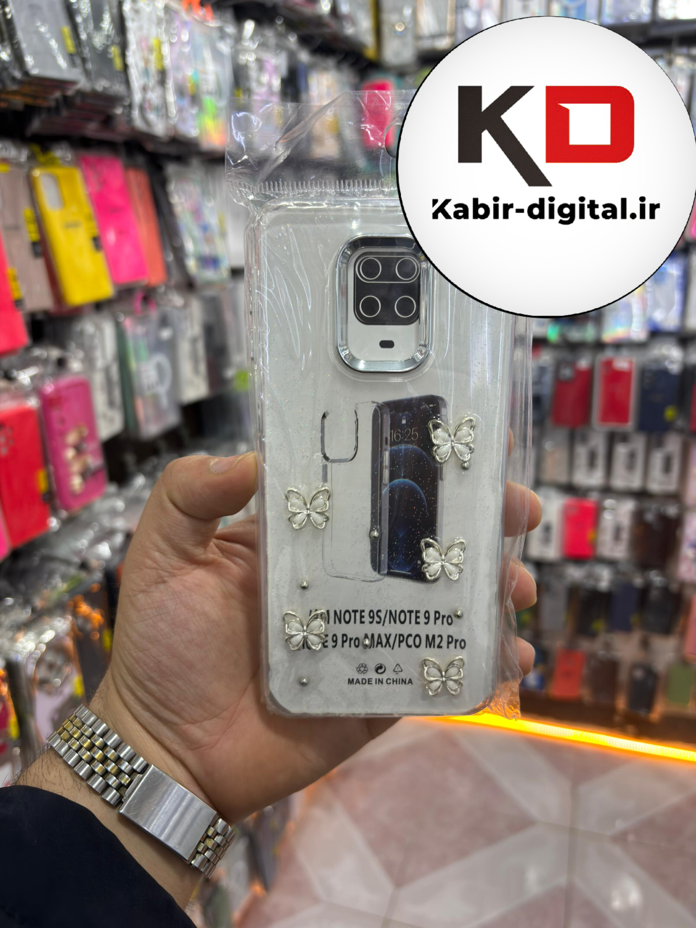 قاب گوشی Note 9s / Note 9 Pro شیائومی لاکچری شفاف رزینی طرح شاین لنز کرومی طرح پروانه