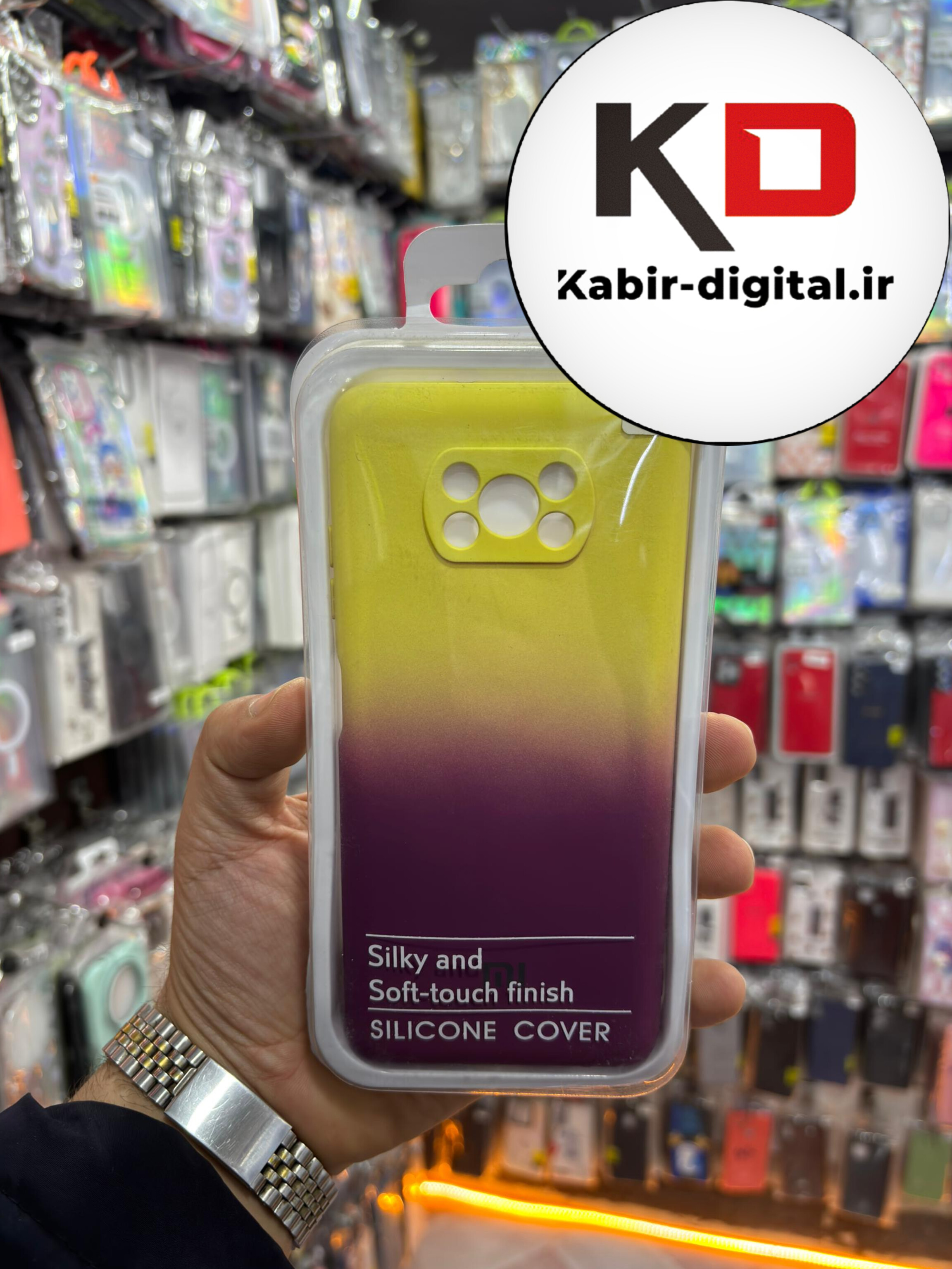قاب گوشی POCO X3 / POCO X3 PRO شیائومی  سیلیکونی های کپی دو رنگ محافظ لنزدار