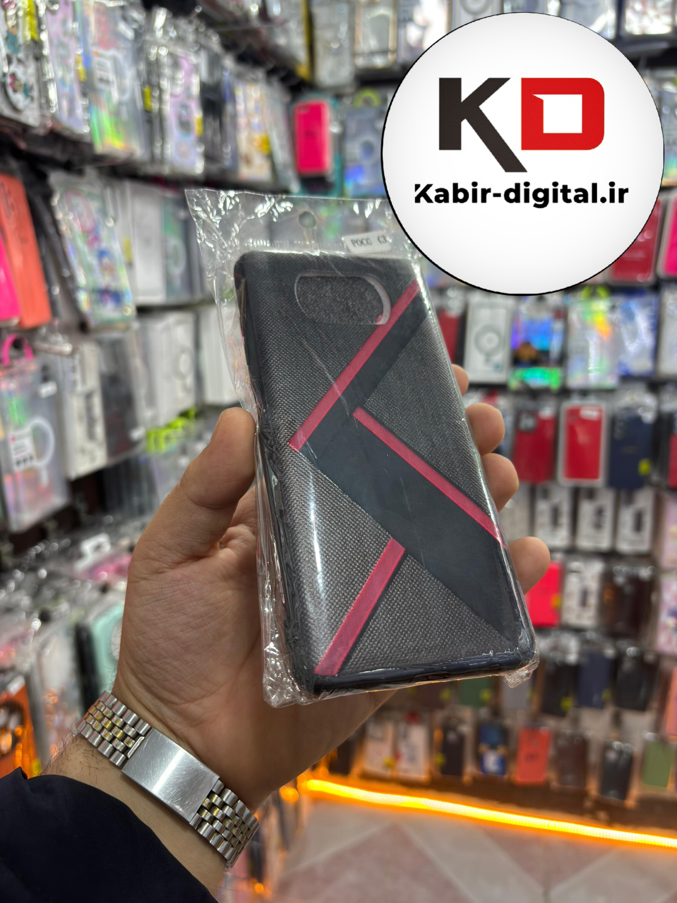 قاب گوشی POCO X3 / POCO X3 PRO شیائومی  فانتزی برجسته سوزنی طرحدار محافظ لنز دار