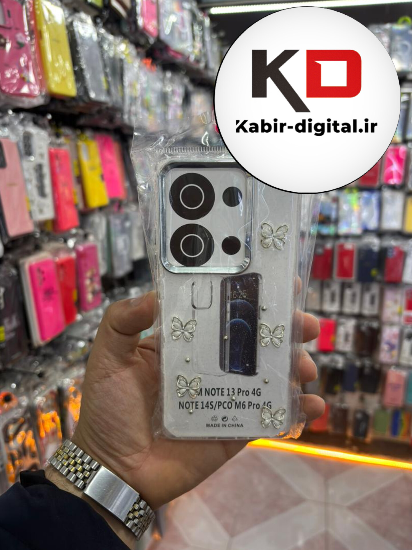 قاب گوشی Note 13 pro 4g  / POCO M6 Pro / Note 14s شیائومی لاکچری شفاف رزینی طرح شاین لنز کرومی طرح پروانه