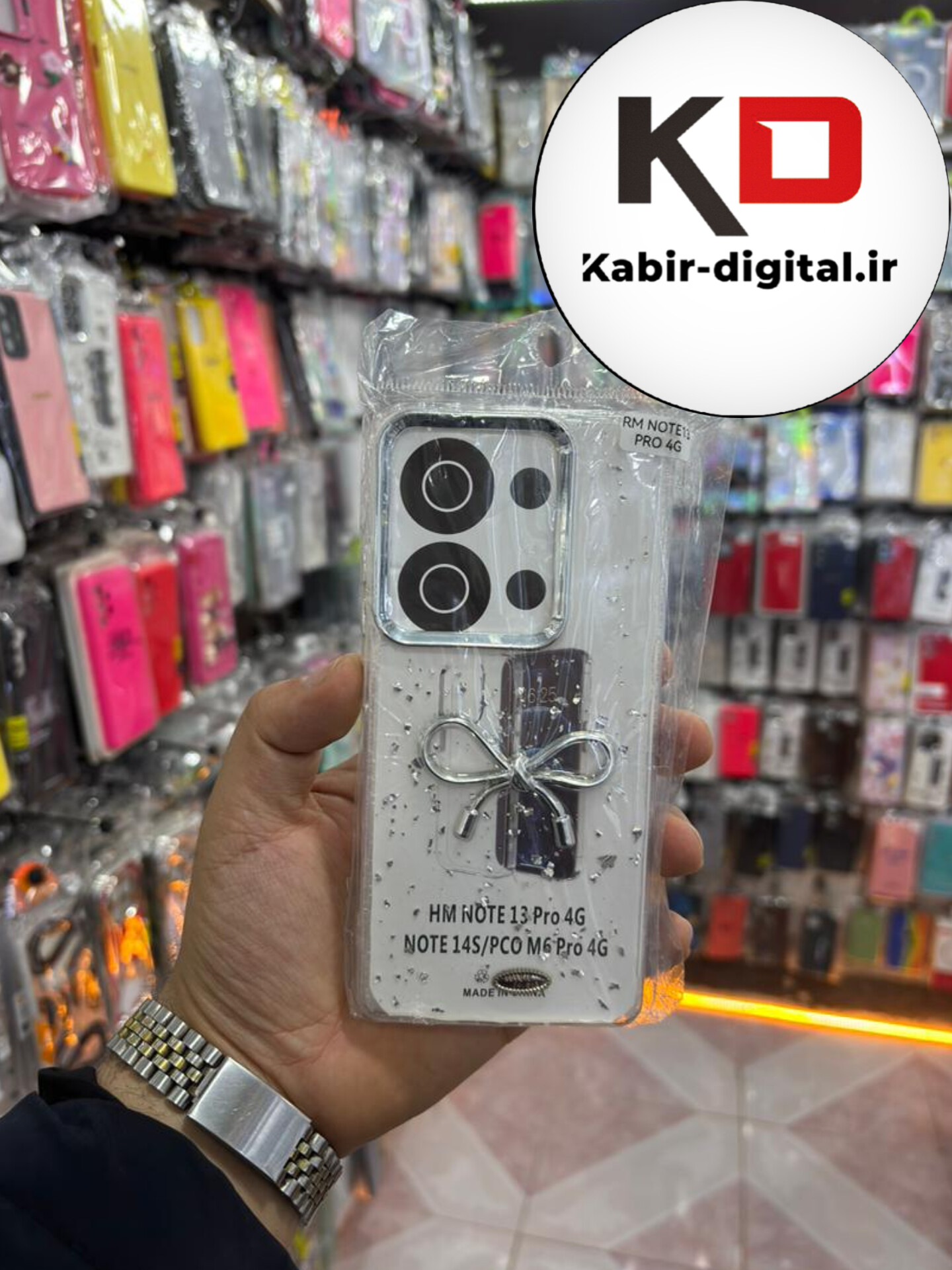 قاب گوشی Note 13 pro 4g  / POCO M6 Pro / Note 14s شیائومی لاکچری شفاف رزینی طرح شاین لنز کرومی طرح پاپیون