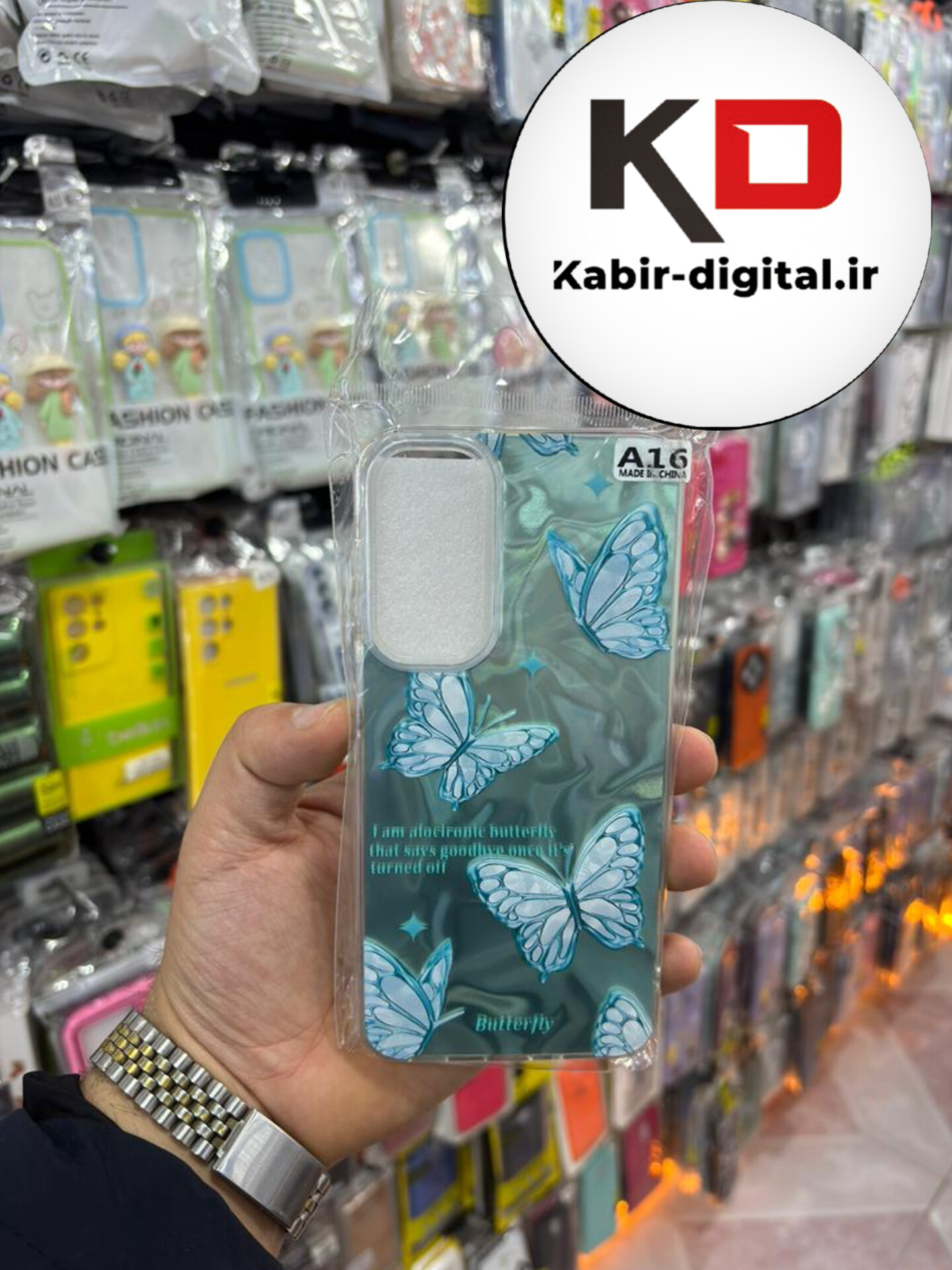 قاب گوشی Galaxy A16 / A26 / A17 سامسونگ PC Case اورجینال سه بعدی موج دار طرح پروانه آبی کیوت