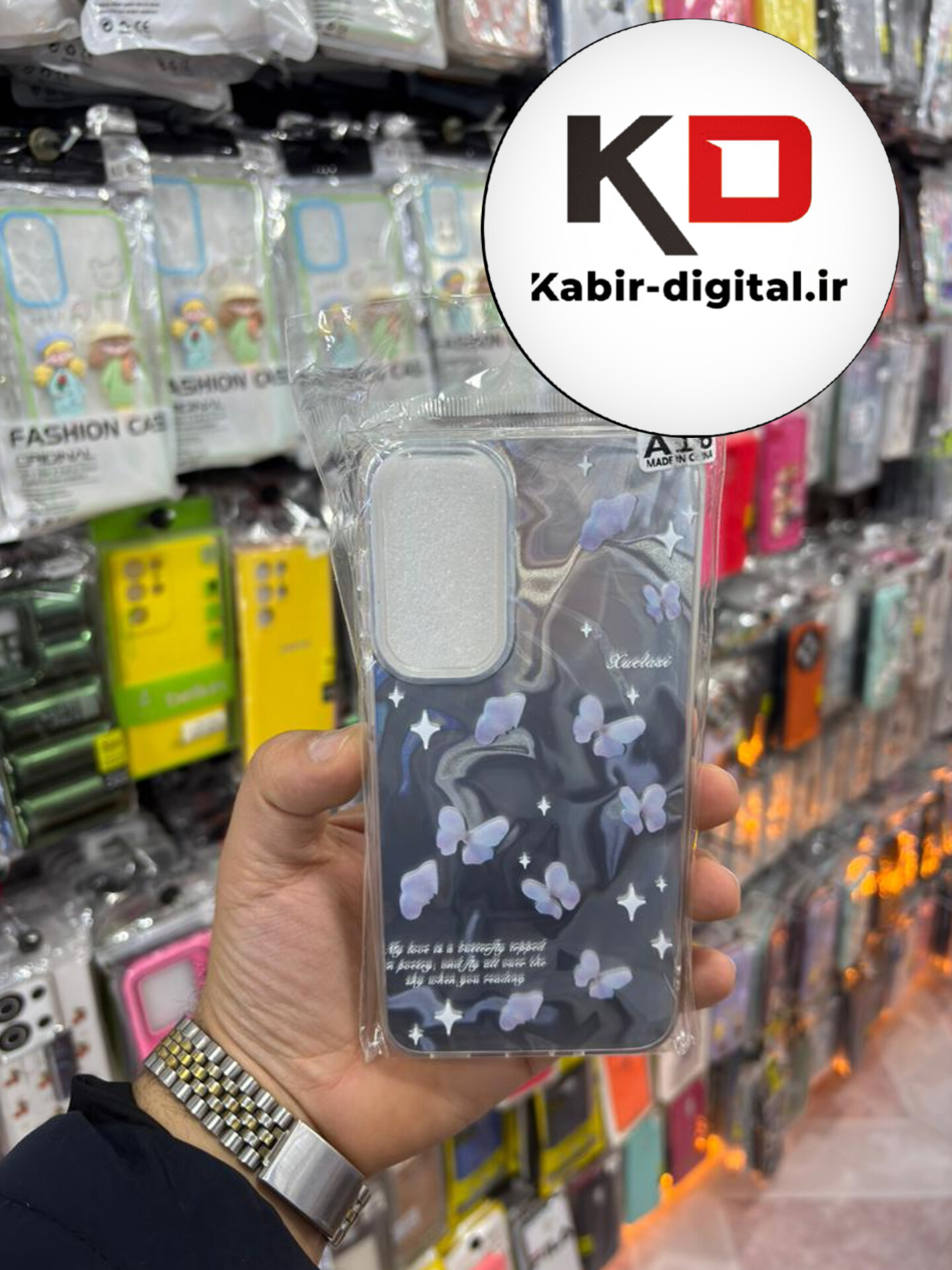 قاب گوشی Galaxy A16 / A26 / A17 سامسونگ PC Case اورجینال سه بعدی موج دار طرح پروانه کیوت