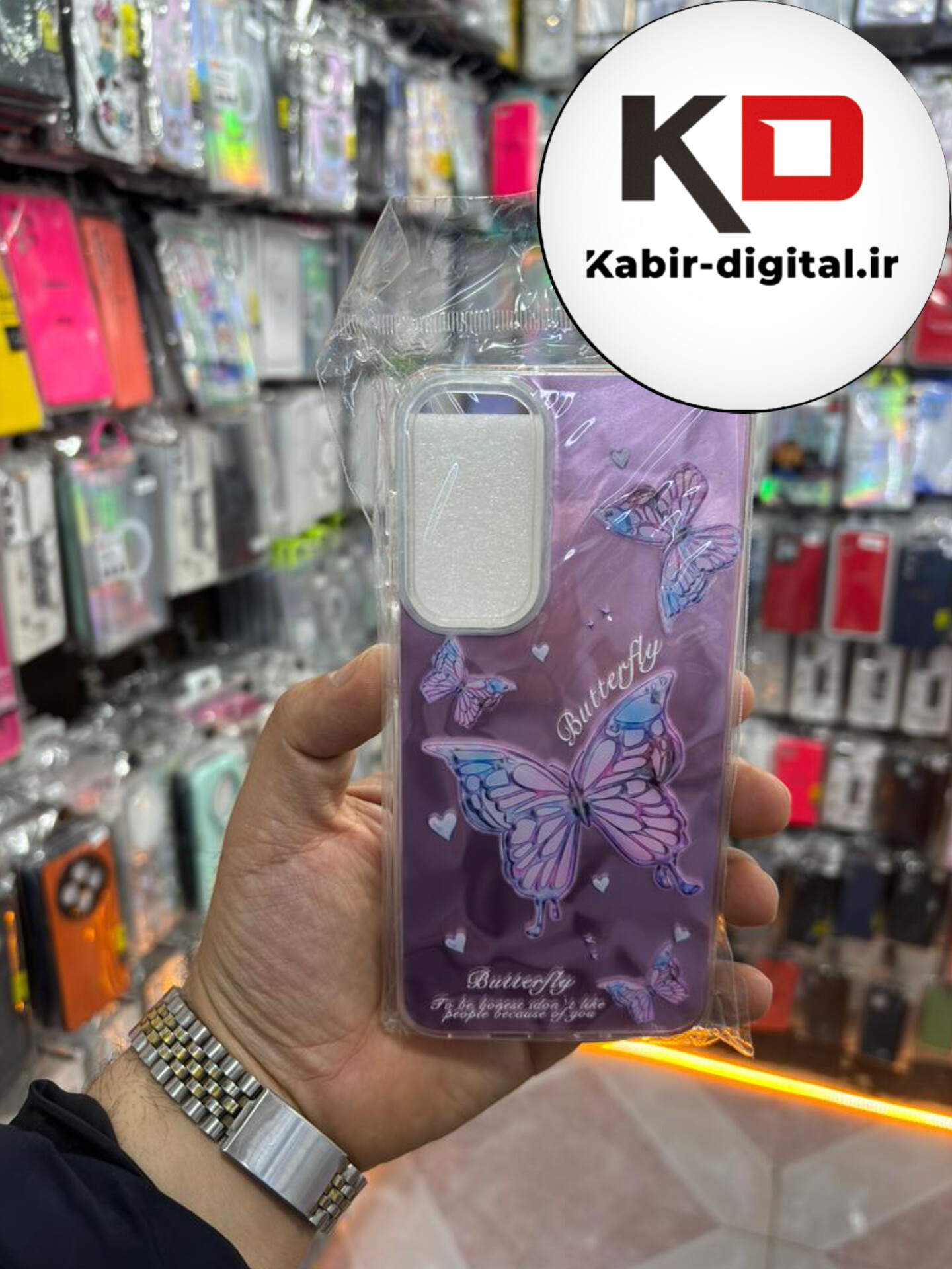 قاب گوشی Galaxy A16 / A26 / A17 سامسونگ PC Case اورجینال سه بعدی موج دار طرح پروانه بنفش کیوت
