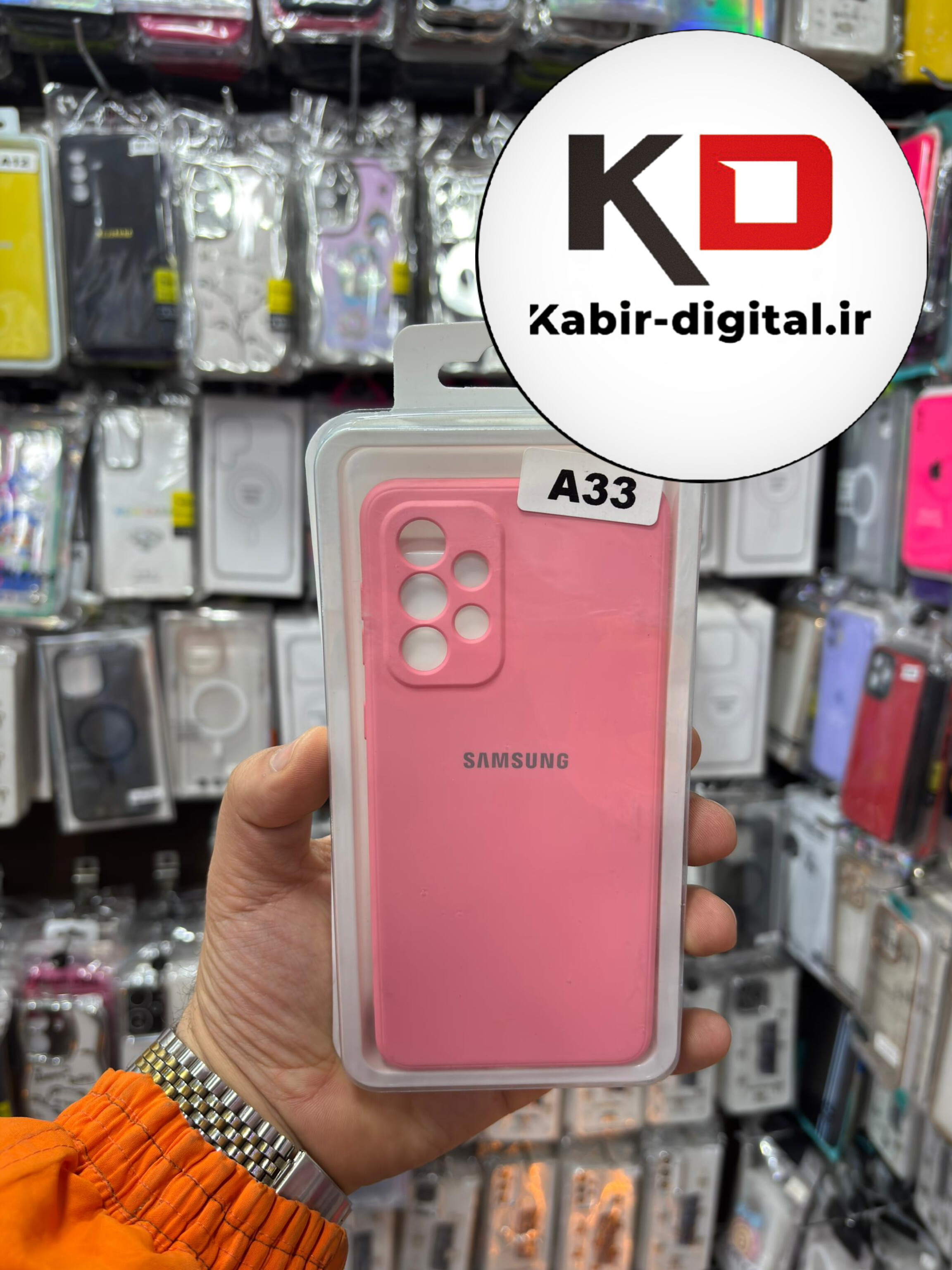 قاب گوشی Galaxy A33 سامسونگ سیلیکونی زیر بسته های کپی محافظ لنز دار