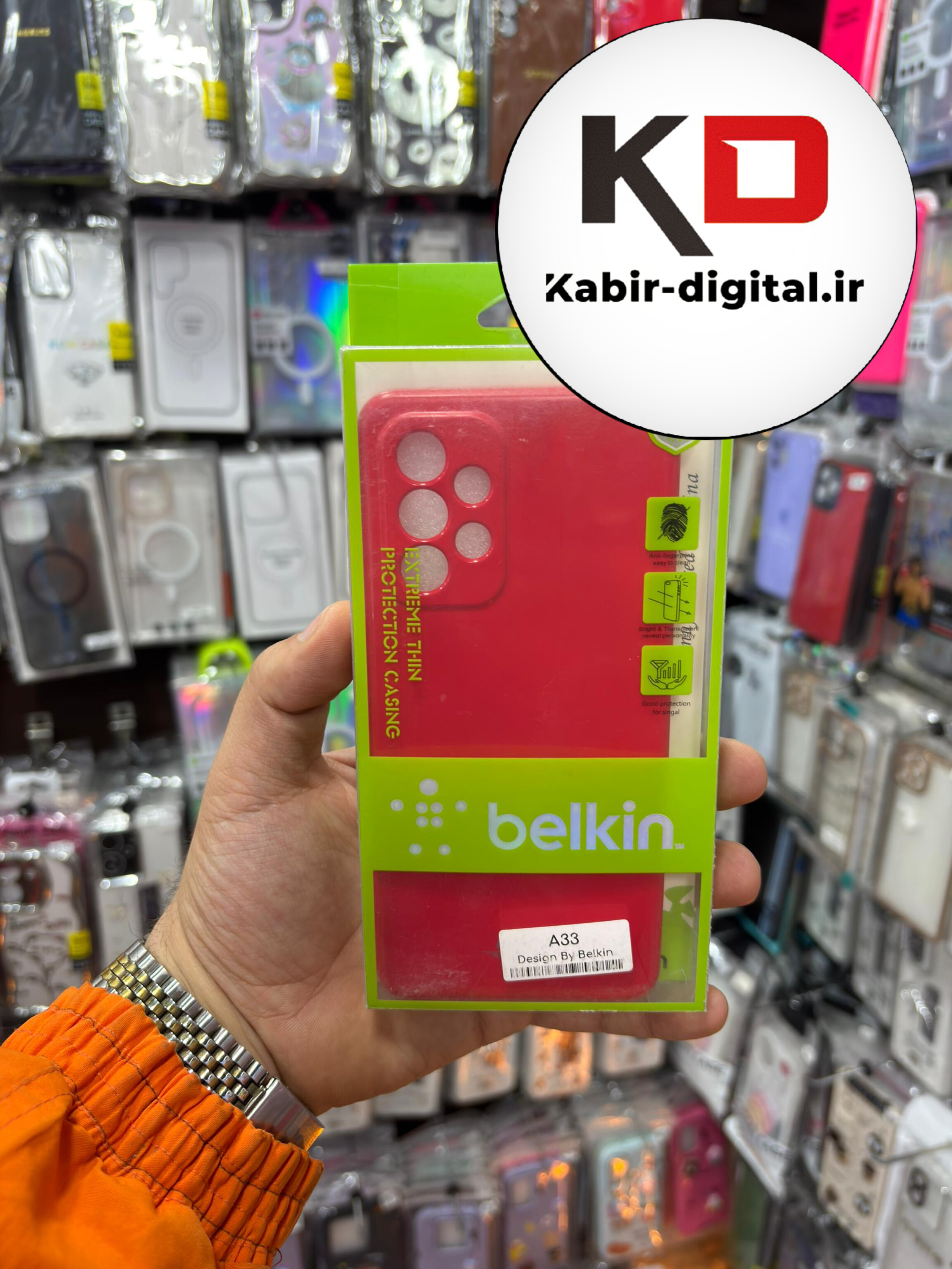قاب گوشی Galaxy A33 سامسونگ سیلیکونی زیر بسته های کپی محافظ لنز دار
