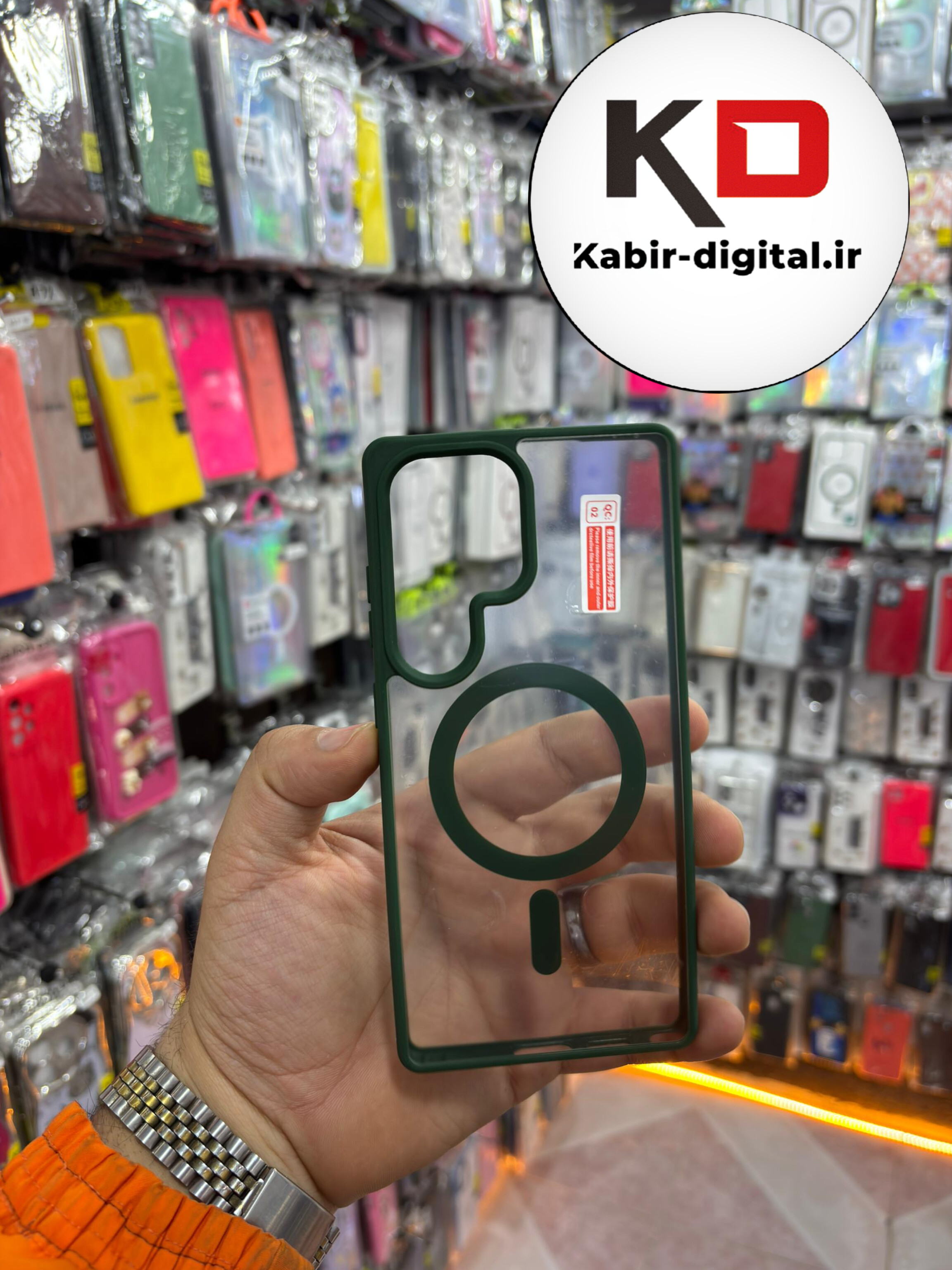 قاب گوشی Galaxy S25 Ultraسامسونگ اورجینال Magnetic دور ژله ای MagSafe سبز (پک دار)