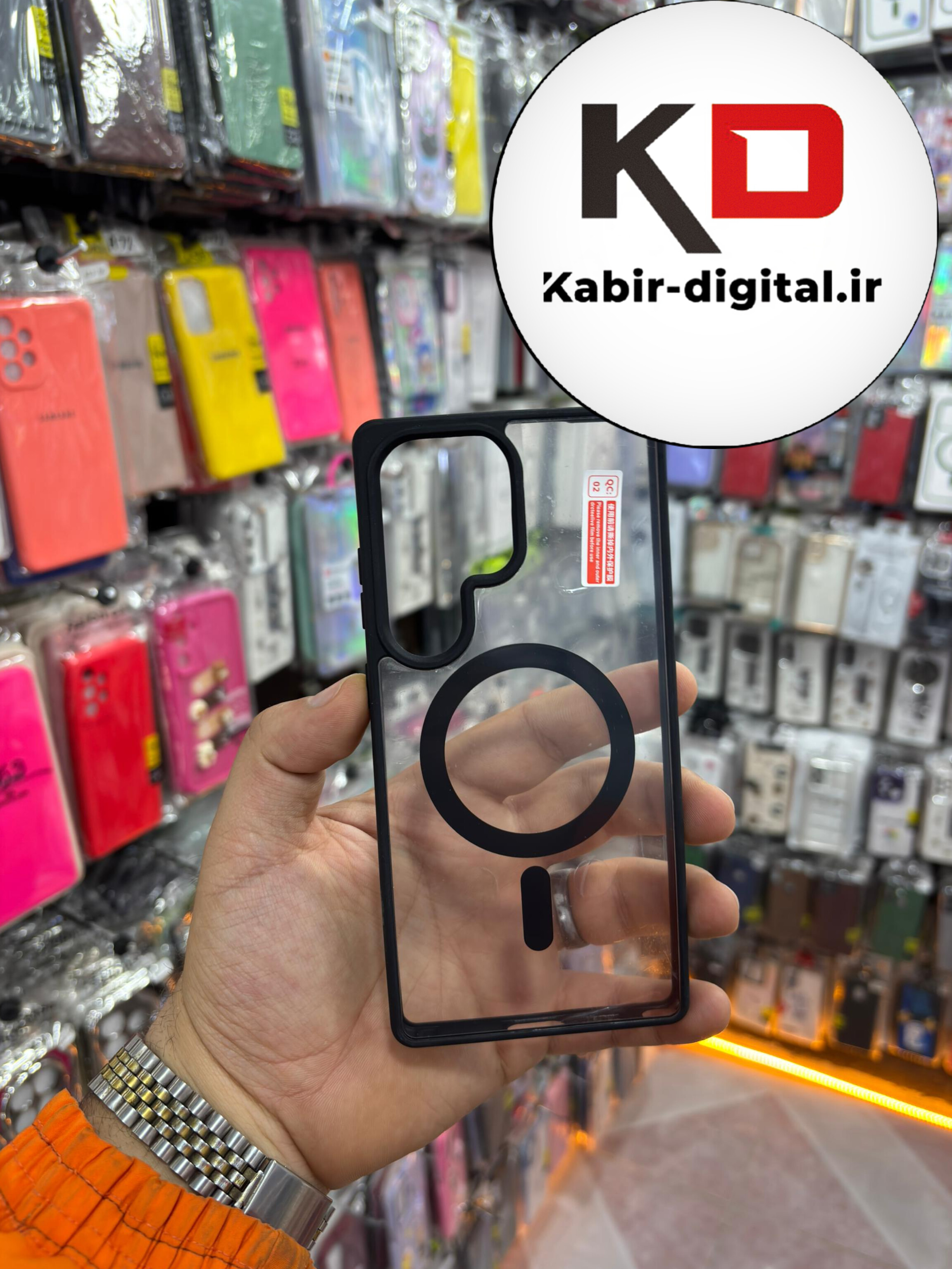 قاب گوشی Galaxy S25 Ultraسامسونگ اورجینال Magnetic دور ژله ای MagSafe مشکی (پک دار)