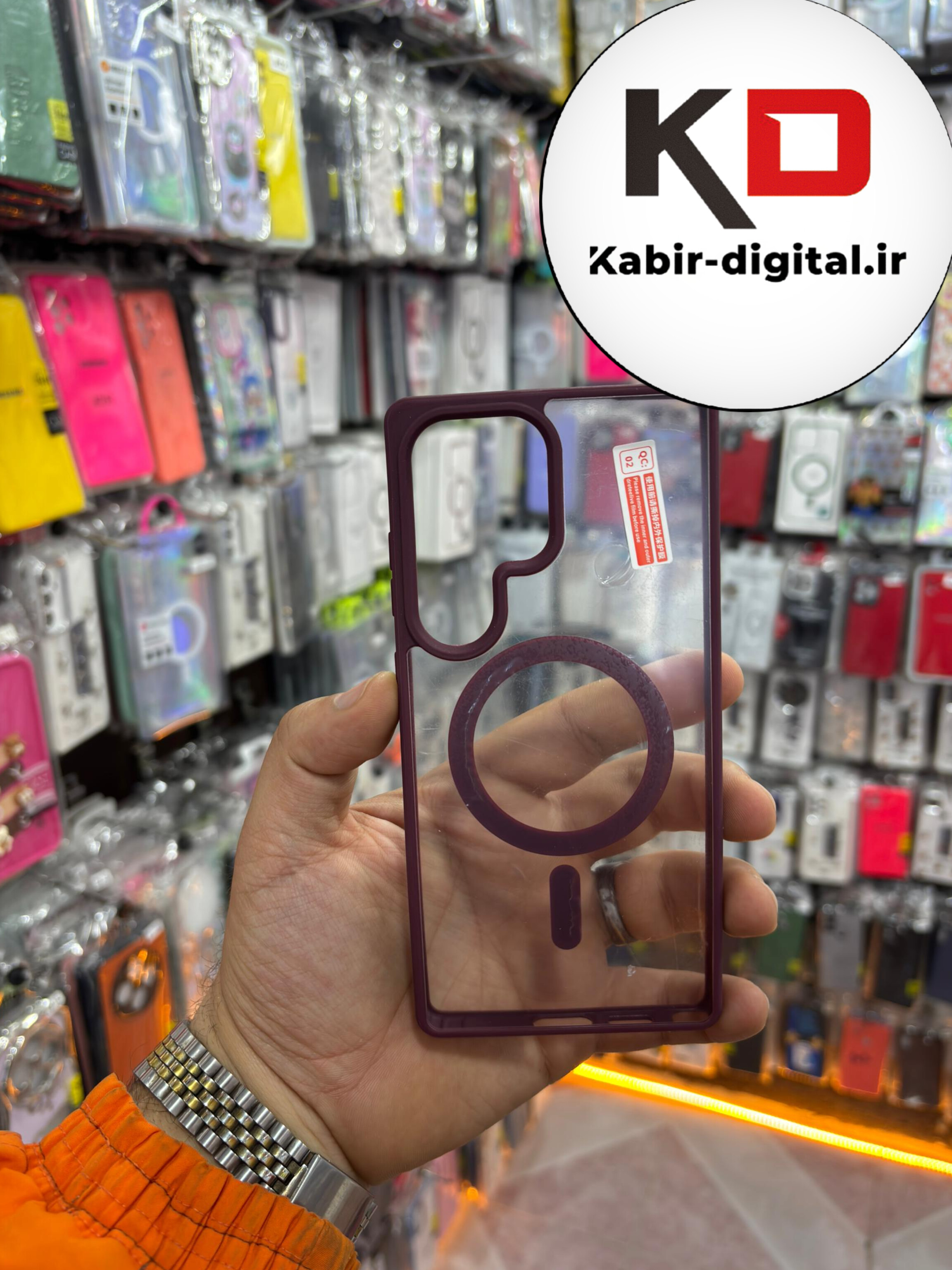 قاب گوشی Galaxy S25 Ultraسامسونگ اورجینال Magnetic دور ژله ای MagSafe جیگری (پک دار)