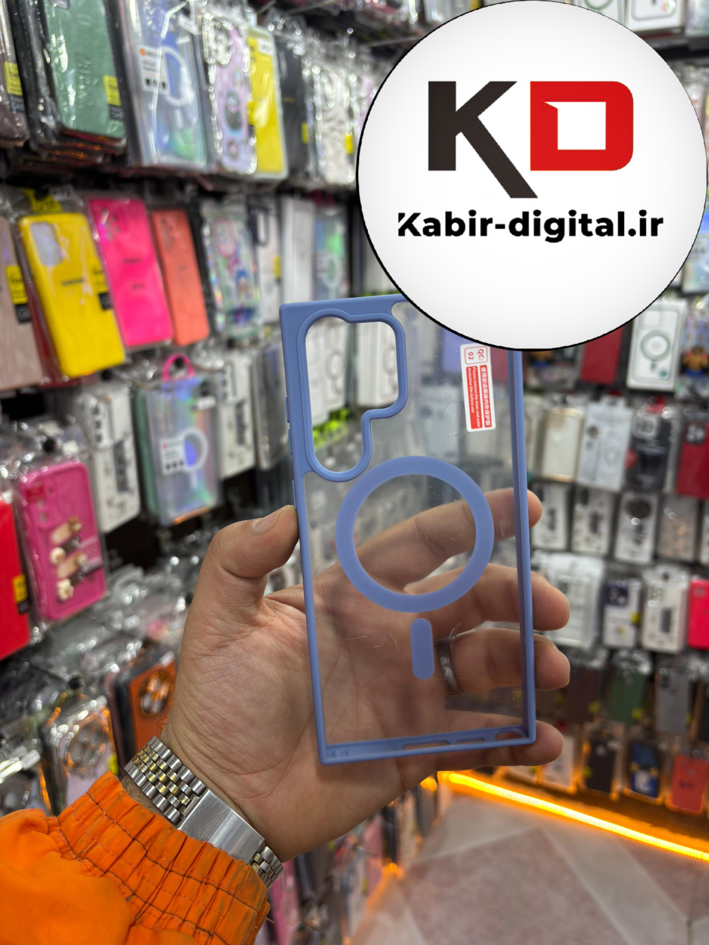 قاب گوشی Galaxy S23 Ultraسامسونگ اورجینال Magnetic دور ژله ای MagSafe آبی (پک دار)