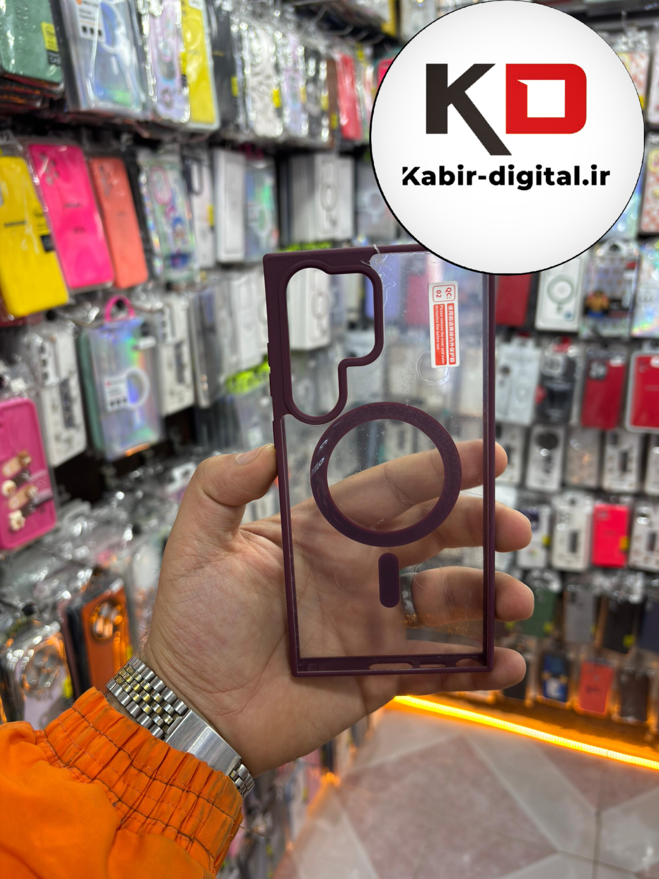 قاب گوشی Galaxy S23 Ultraسامسونگ اورجینال Magnetic دور ژله ای MagSafe جیگری (پک دار)