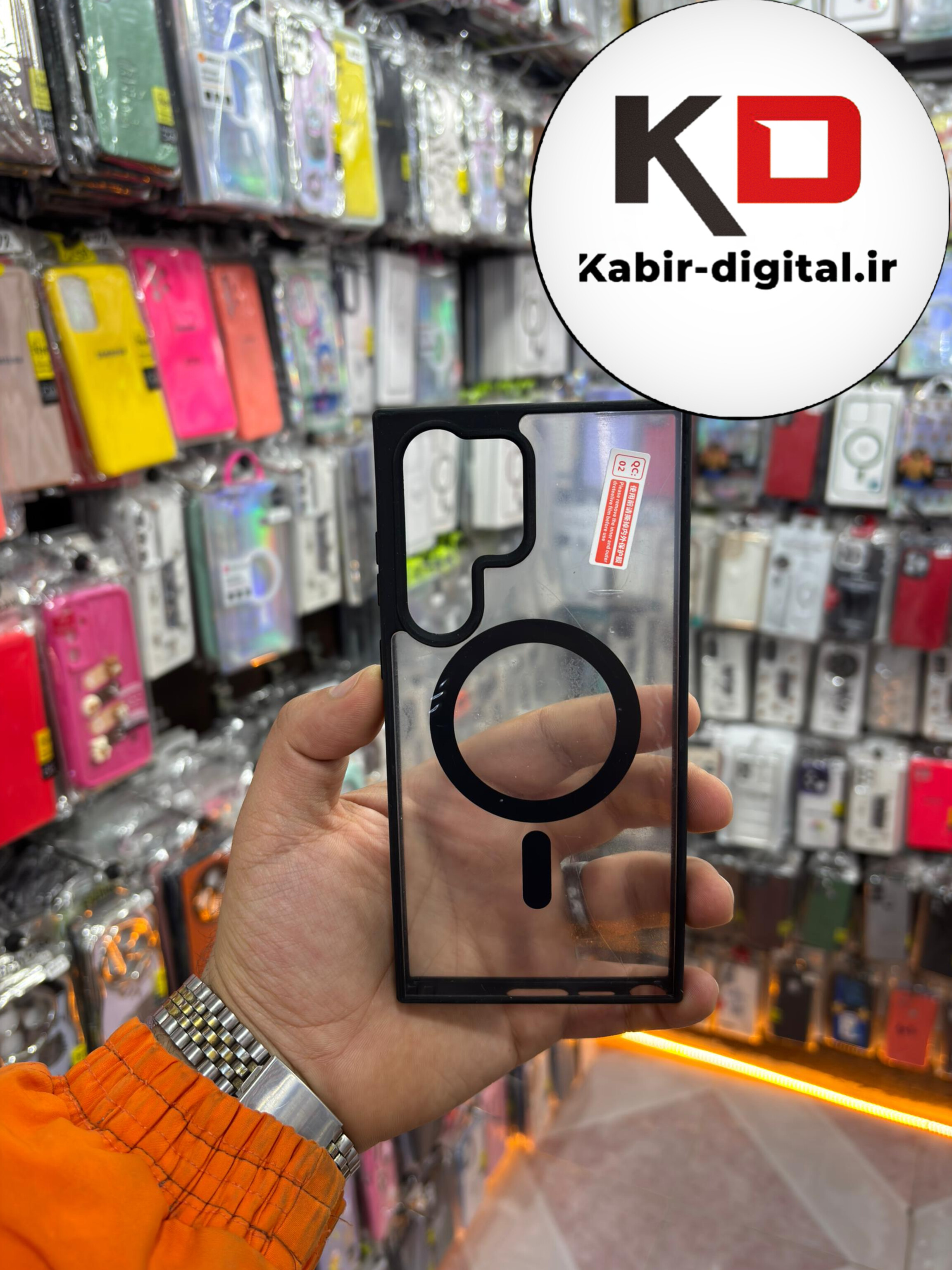 قاب گوشی Galaxy S23 Ultraسامسونگ اورجینال Magnetic دور ژله ای MagSafe مشکی (پک دار)