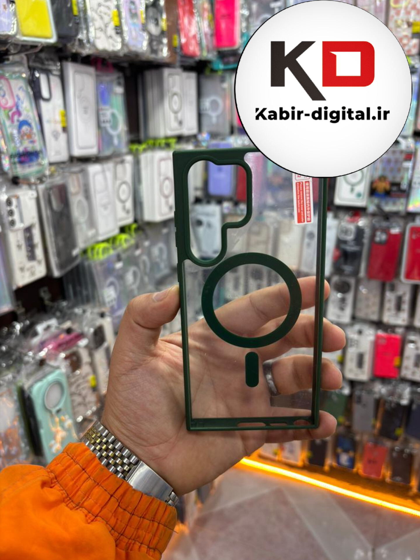 قاب گوشی Galaxy S23 Ultraسامسونگ اورجینال Magnetic دور ژله ای MagSafe سبز (پک دار)