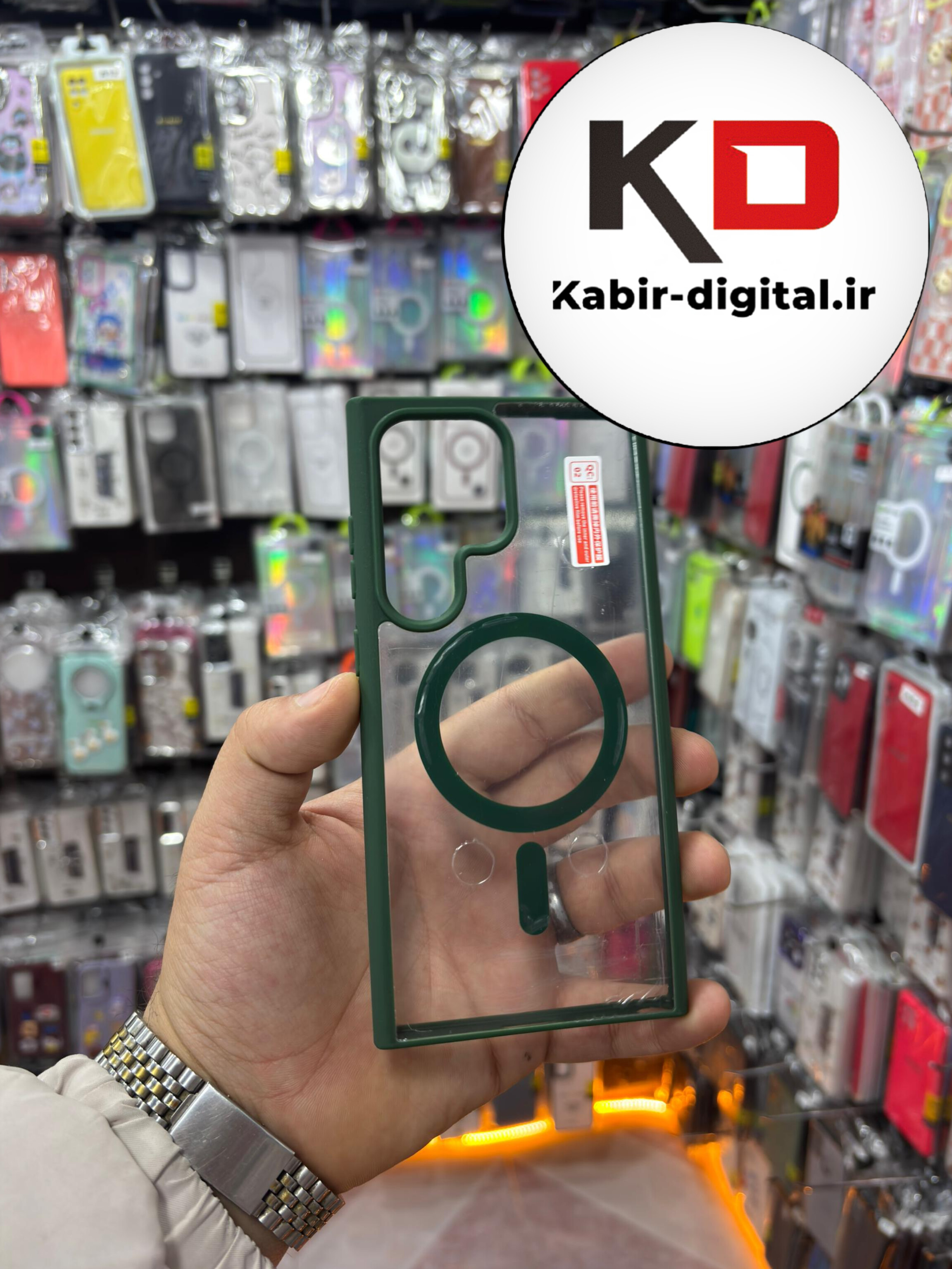قاب گوشی Galaxy S24 Ultraسامسونگ اورجینال Magnetic دور ژله ای MagSafe سبز (پک دار)