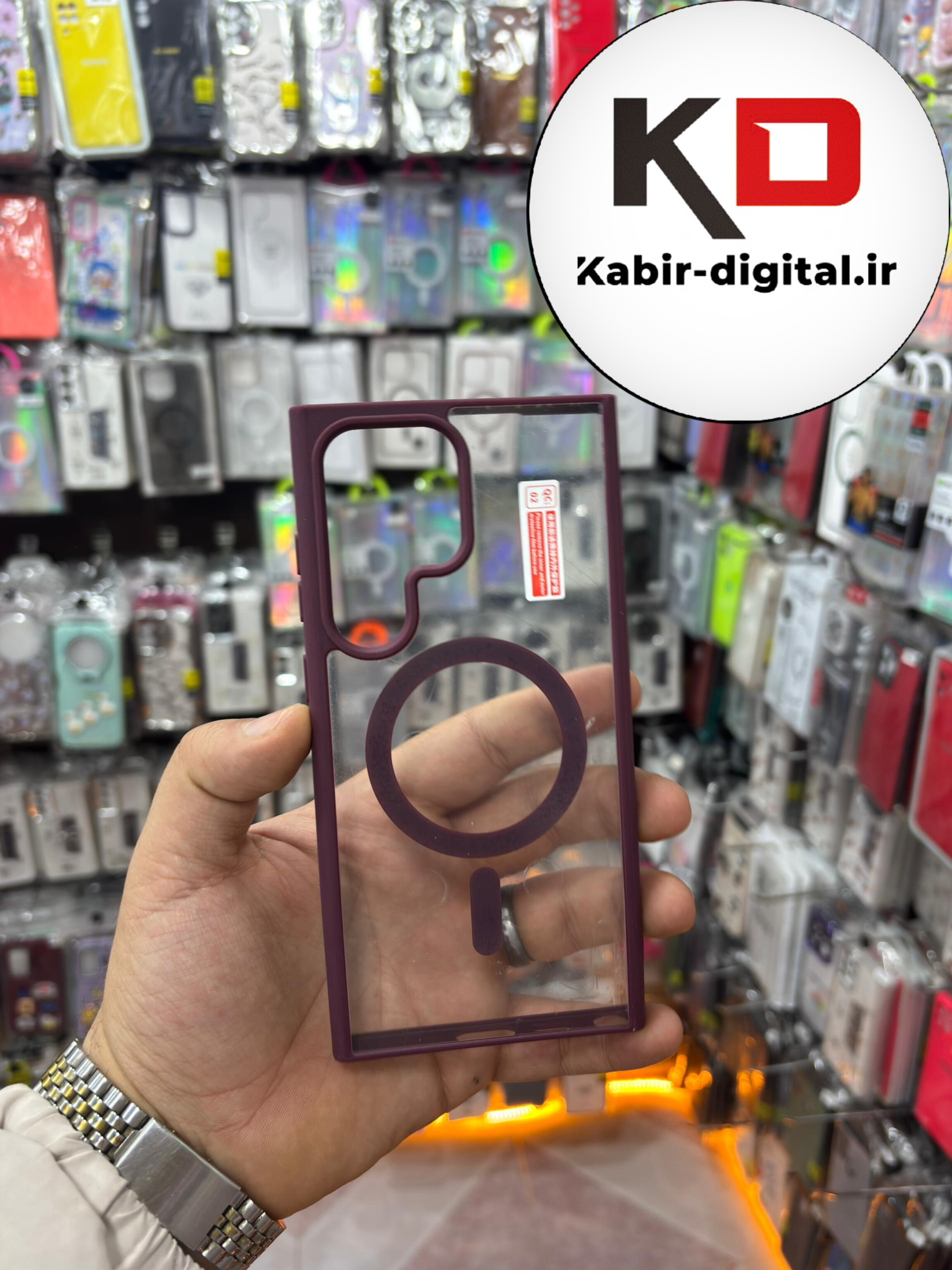 قاب گوشی Galaxy S24 Ultraسامسونگ اورجینال Magnetic دور ژله ای MagSafe جیگری (پک دار)