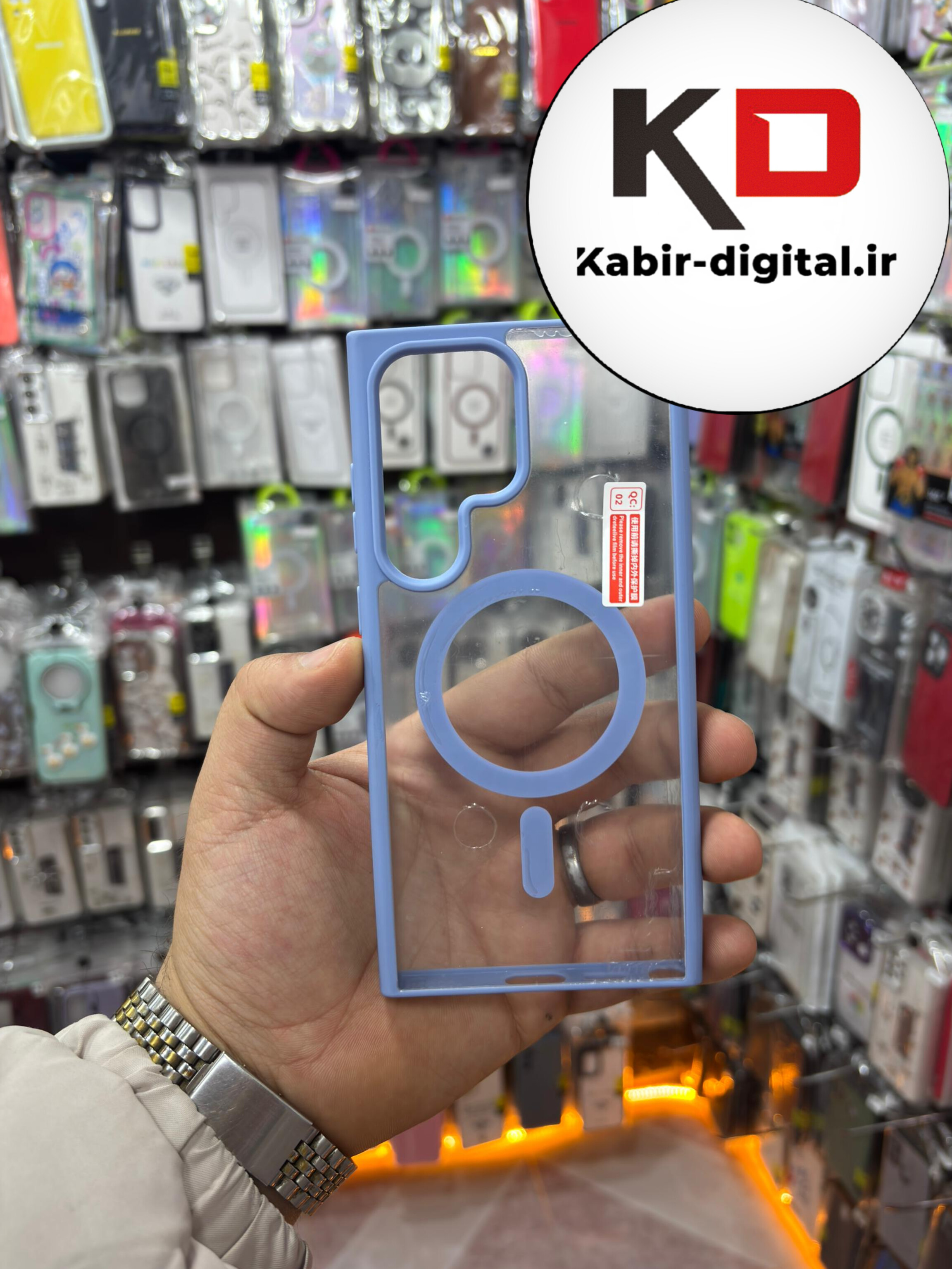 قاب گوشی Galaxy S24 Ultraسامسونگ اورجینال Magnetic دور ژله ای MagSafe آبی (پک دار)