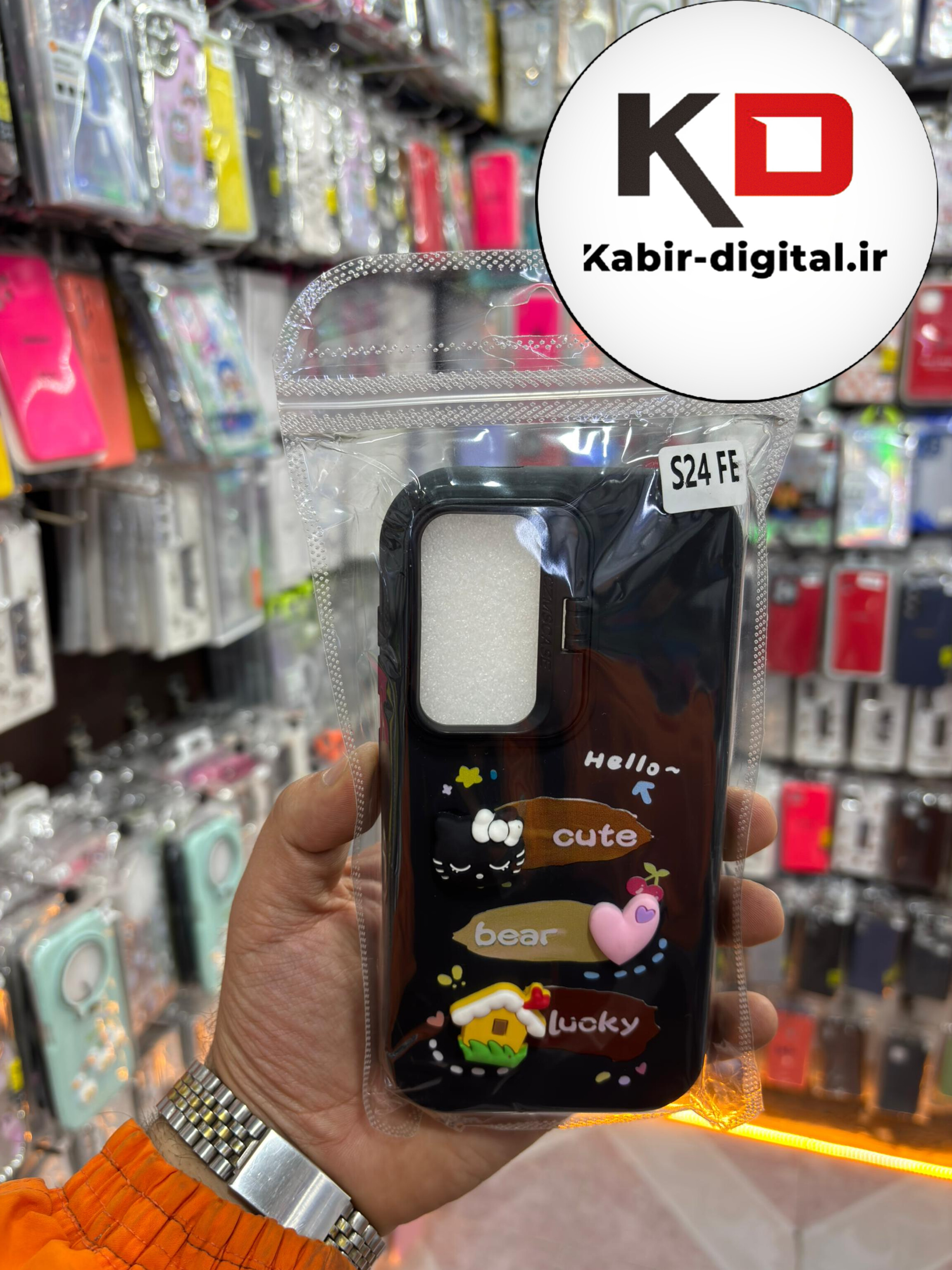 قاب گوشی Galaxy S23 FE سامسونگ سیلیکونی Stand Case پاستلی عروسکی برجسته لنز استندشو