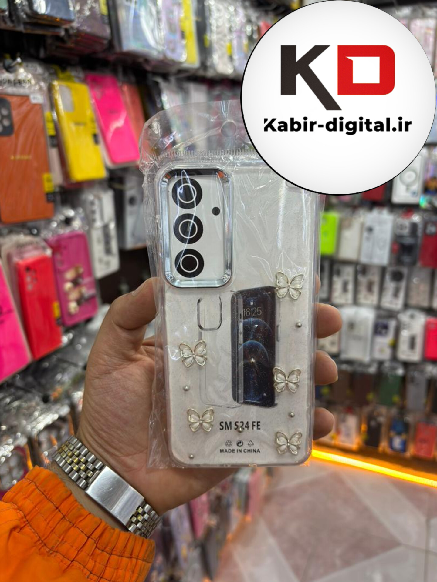 قاب گوشی Galaxy S24 FE سامسونگ لاکچری شفاف رزینی طرح شاین لنز کرومی طرح پروانه
