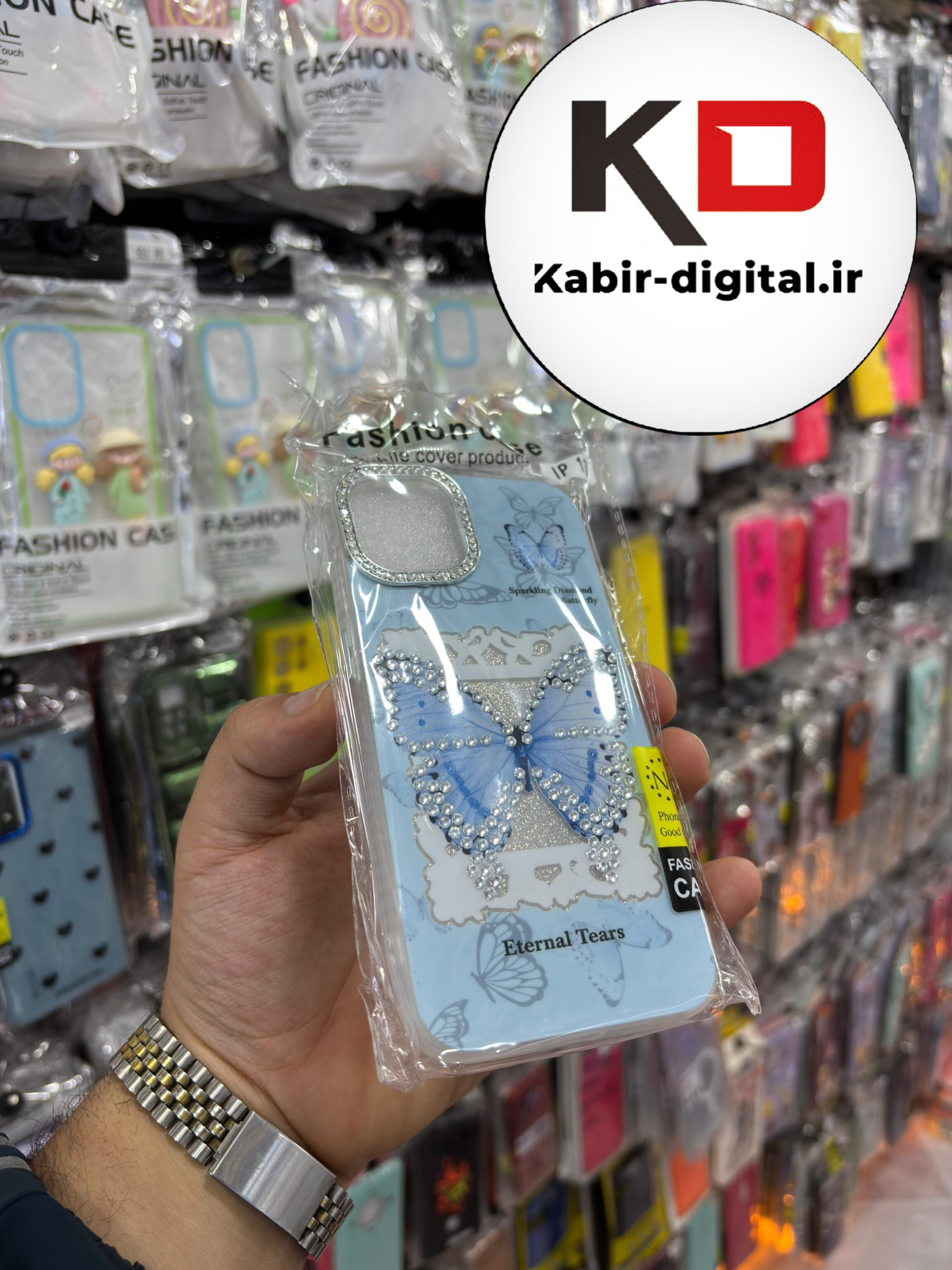 قاب گوشی iPhone 13/14/15 آیفون فانتزی سخت Hard برجسته دکمه کرومی لنز نگین دار طرح پروانه کیوت