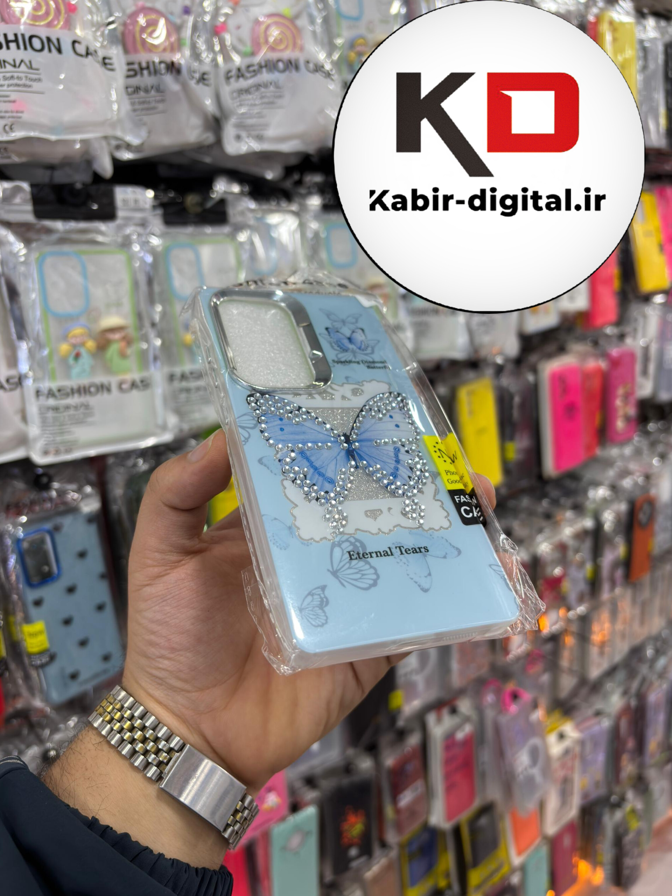 قاب گوشی Galaxy S25 Utra سامسونگ فانتزی سخت Hard برجسته دکمه کرومی لنز نگین دار طرح پروانه کیوت