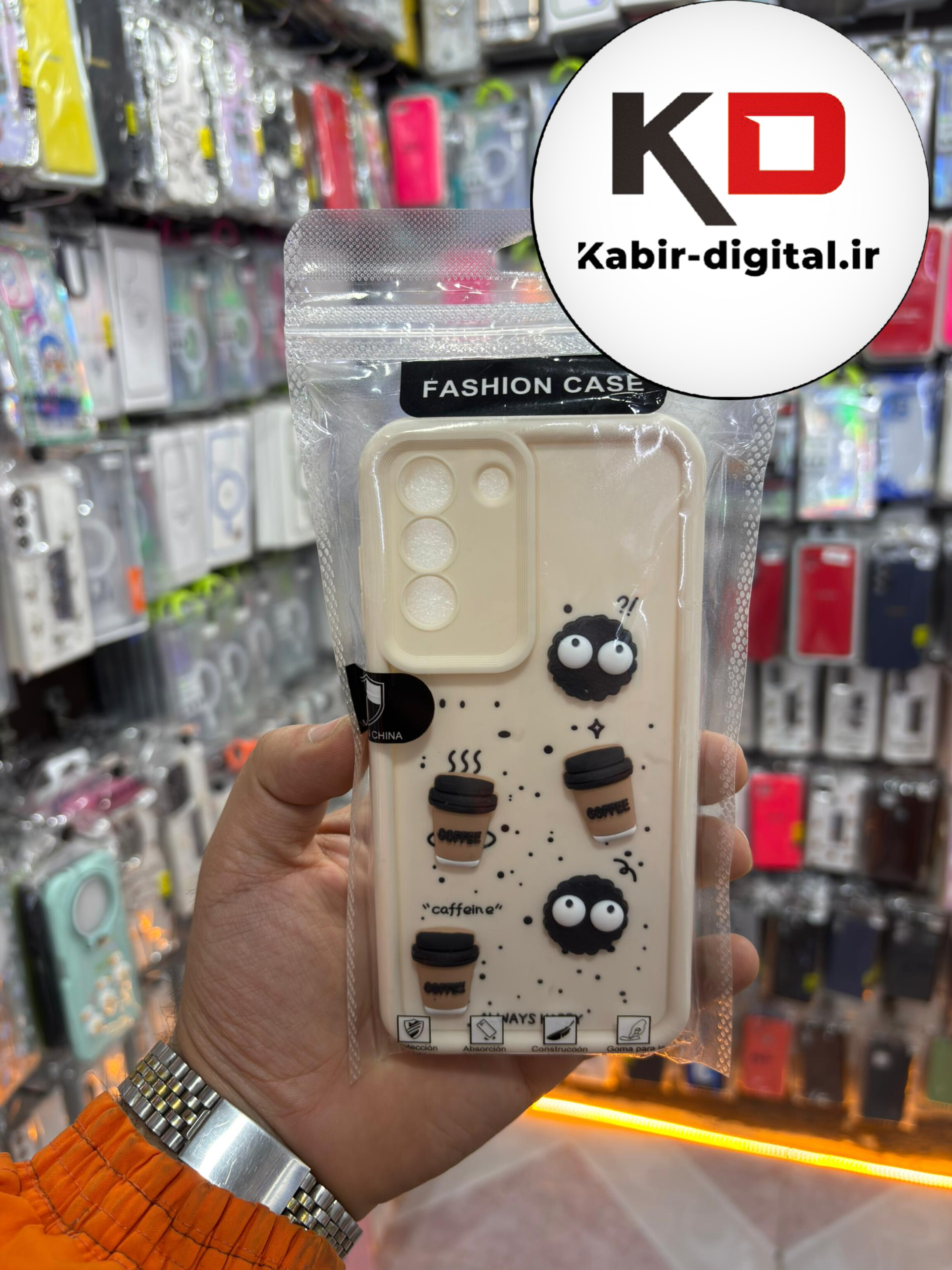قاب گوشی Galaxy S21 FE  سامسونگ طرح سیلیکونی ژله ای سه بعدی برجسته عروسکی COFFEE Baby محافظ لنز دار