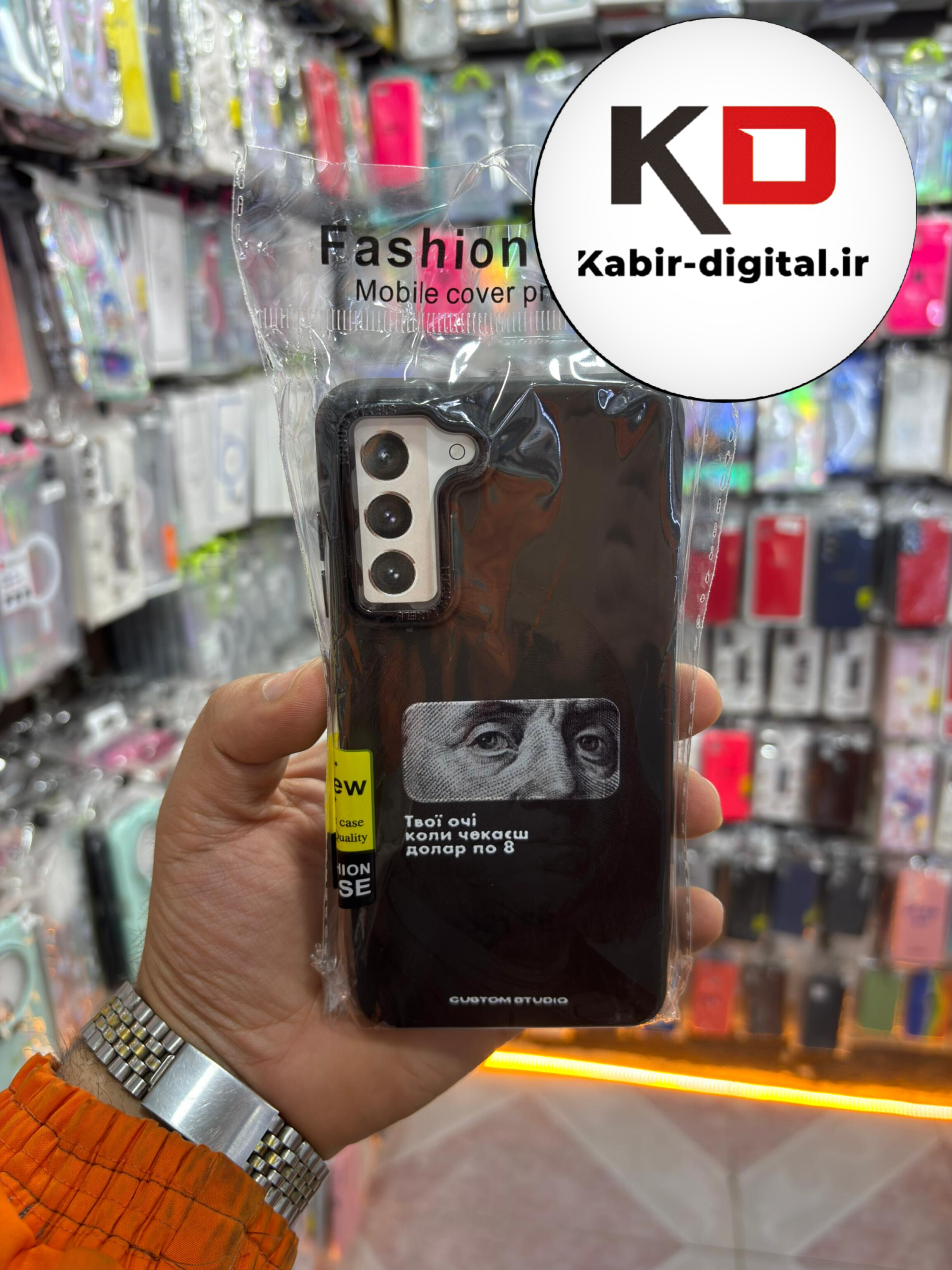 قاب گوشی Galaxy S21 FEسامسونگ فانتزی ژله ای اورجینال پیکسل FOCUS CASE PIXEL