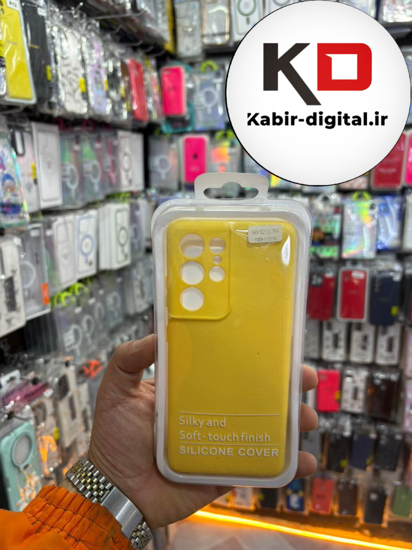قاب گوشی Galaxy S21 Ultraسامسونگ سیلیکونی زیر بسته های کپی محافظ لنز دار زرد