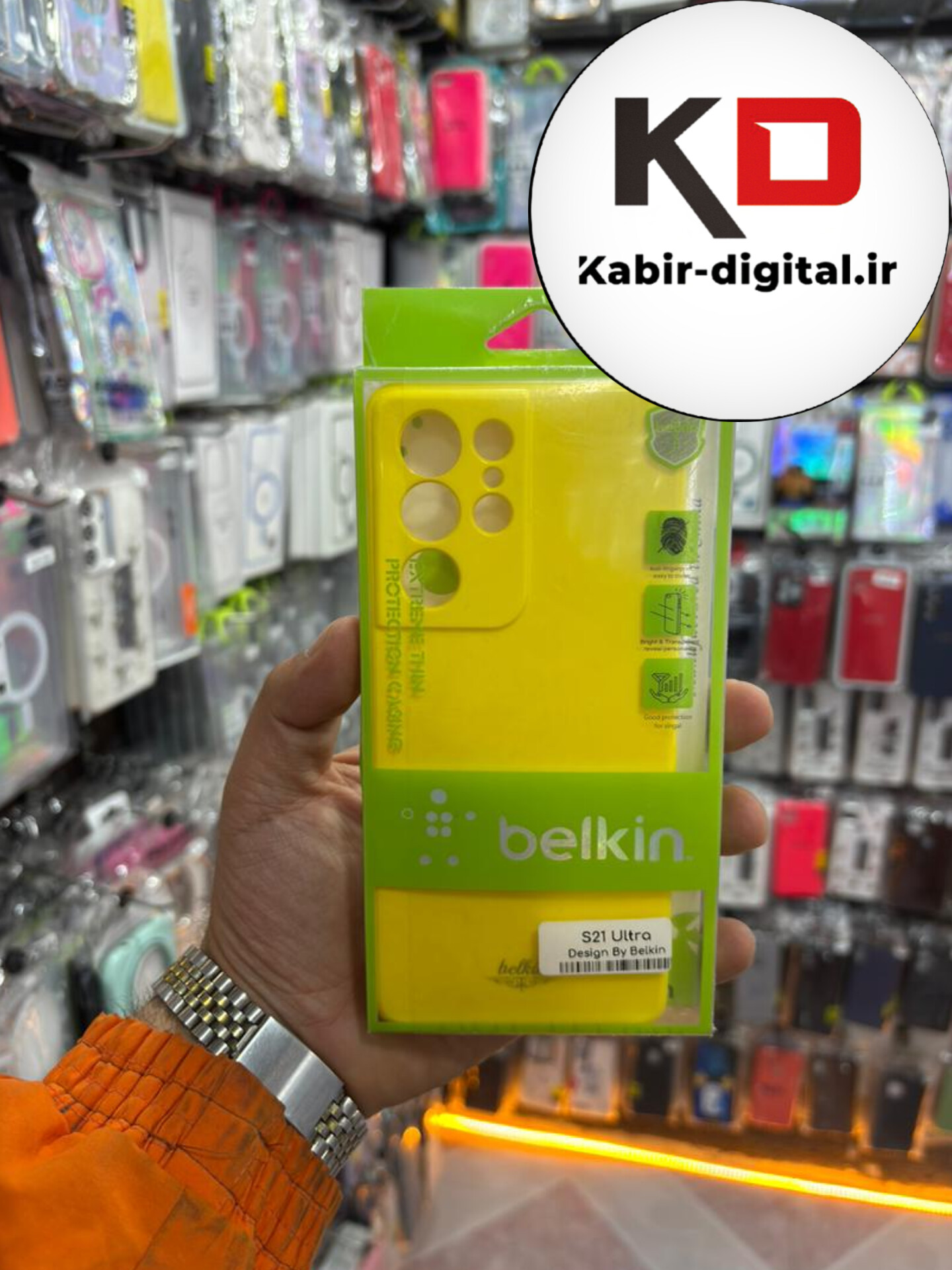 قاب گوشی Galaxy S21 Ultraسامسونگ سیلیکونی زیر بسته های کپی محافظ لنز دار زرد