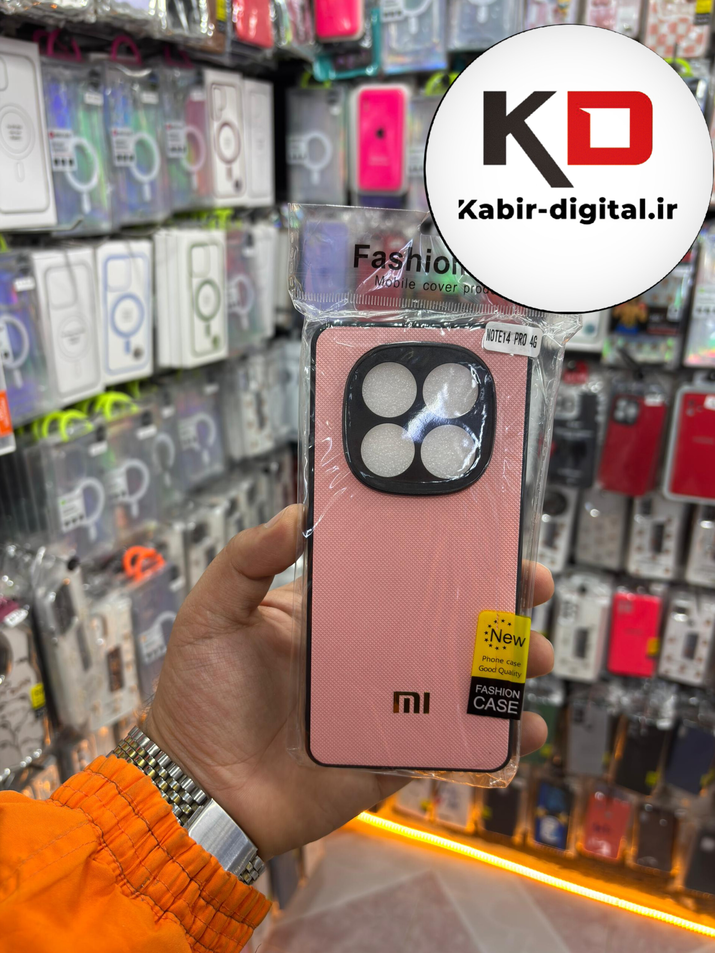قاب گوشی Redmi Note 14 Pro 4g /Note 14 Pro 5g / Note 14 Pro Plus /  POCO X7 شیائومی اورجینال چرمی سخت Hard سوزنی محافظ لنزدار