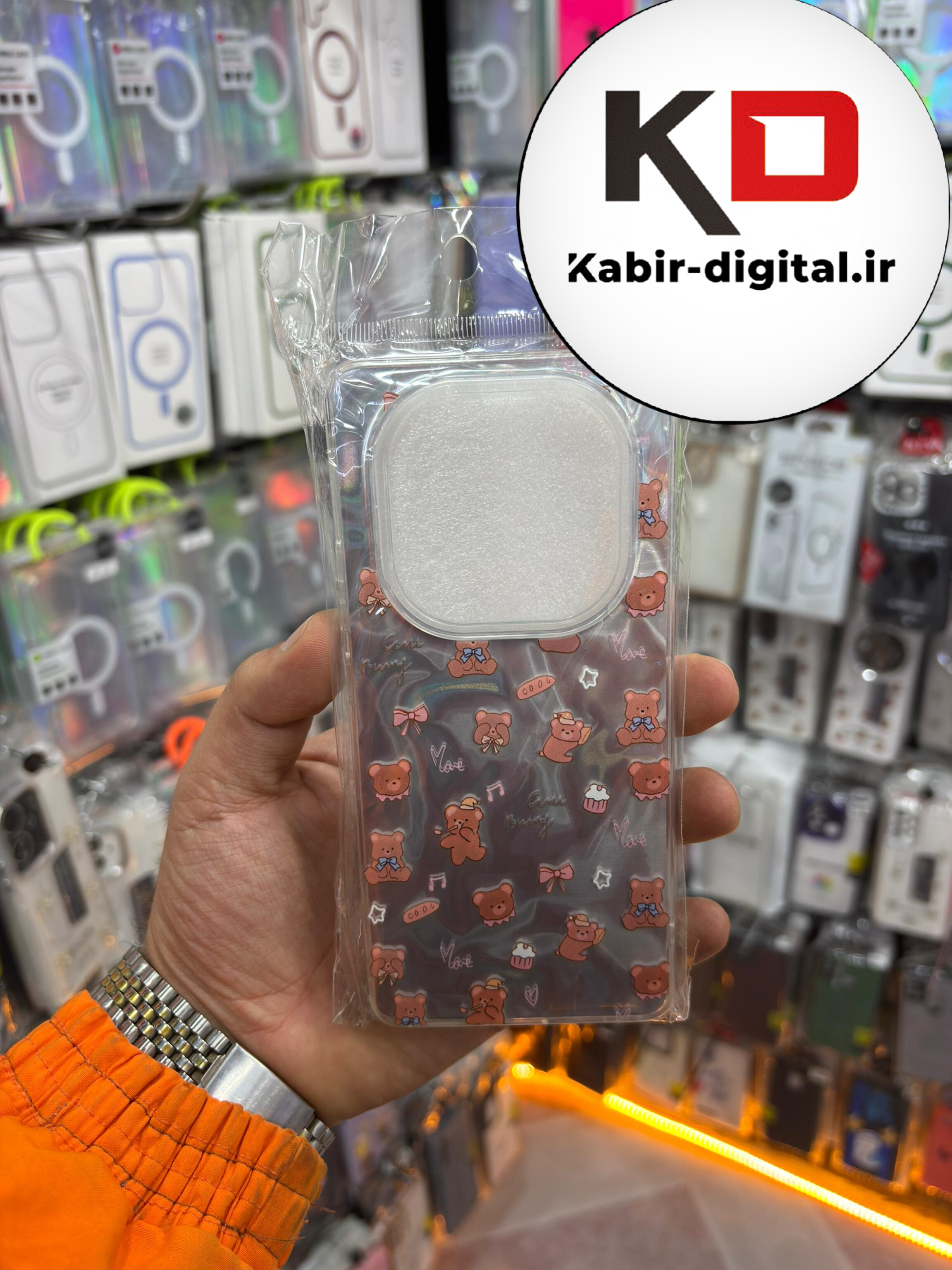 قاب گوشی Redmi Note 14 Pro 4g /Note 14 Pro 5g / Note 14 Pro Plus /  POCO X7 شیائومی  PC Case اورجینال سه بعدی موج دار طرح خرس نارنجی کیوت