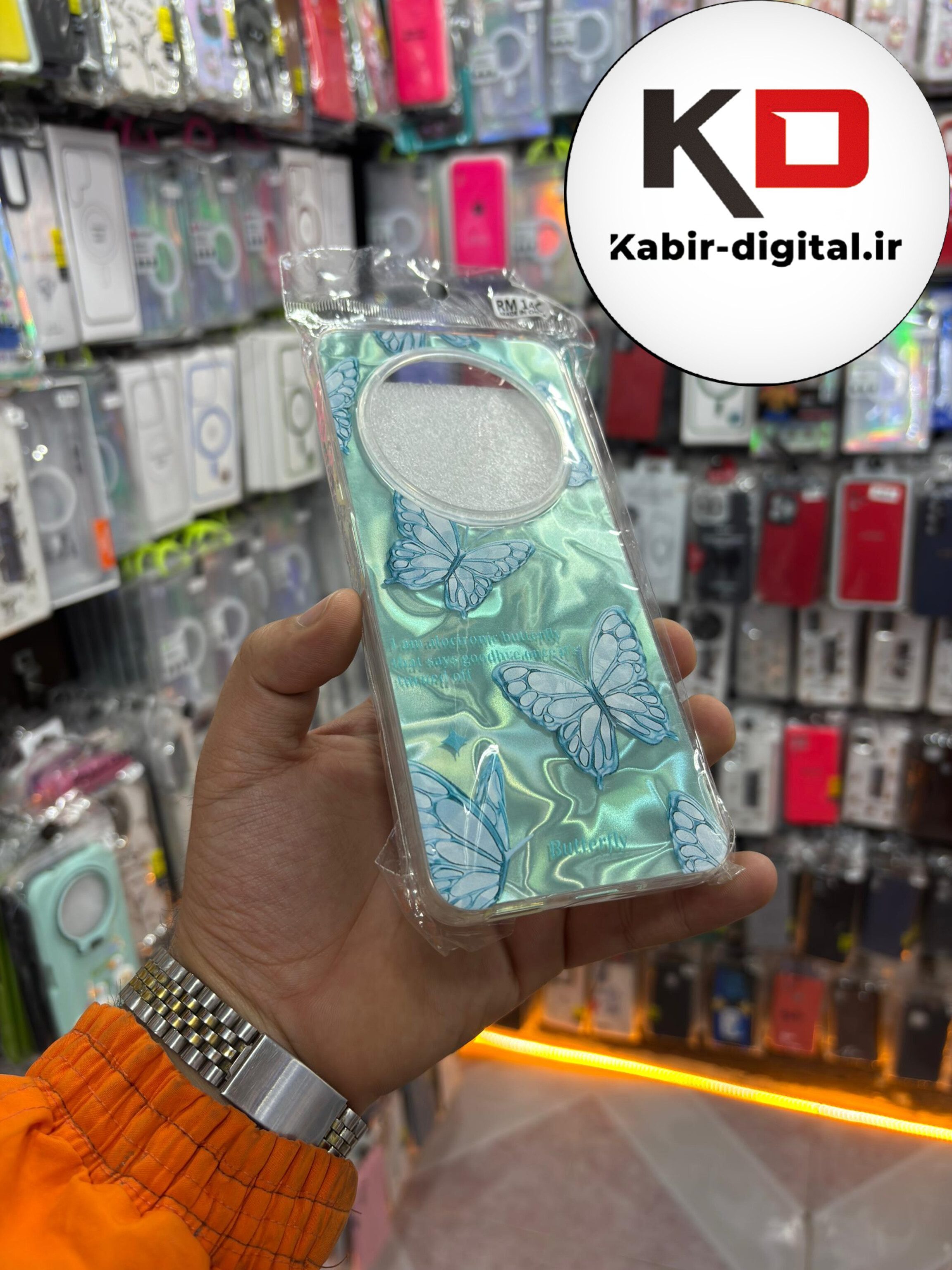 قاب گوشی Redmi 14C / POCO C75 / Redmi A4 شیائومی PC Case اورجینال سه بعدی موج دار طرح پروانه سبزآبی کیوت