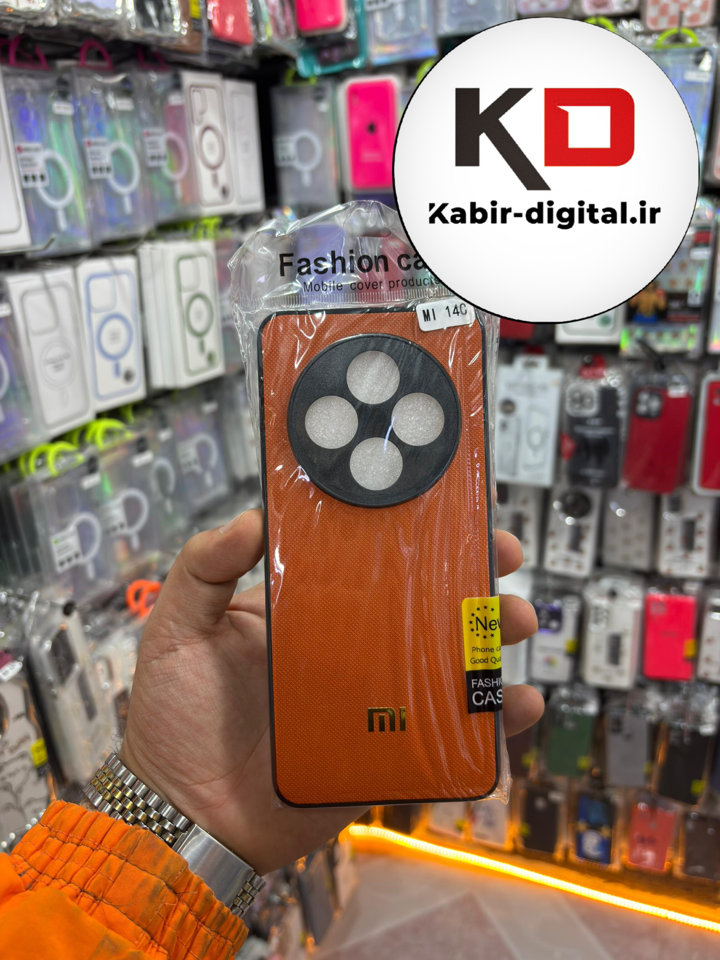 قاب گوشی Redmi 14C / POCO C75 / Redmi A4 شیائومی اورجینال چرمی سخت Hard سوزنی محافظ لنزدار