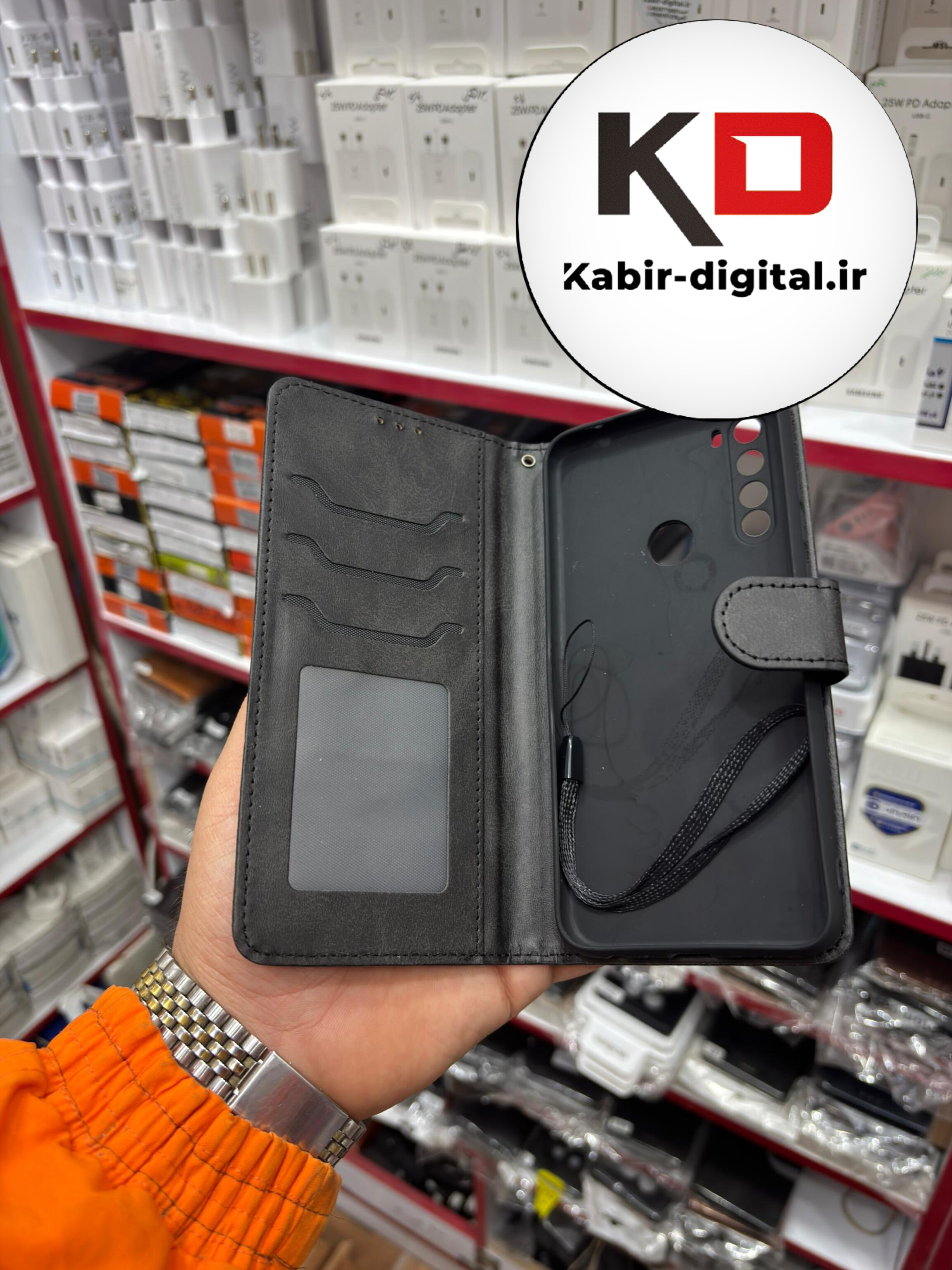 قاب گوشی Note 8 شیائومی چرم مگنتی جاکارتی بند آویز دار